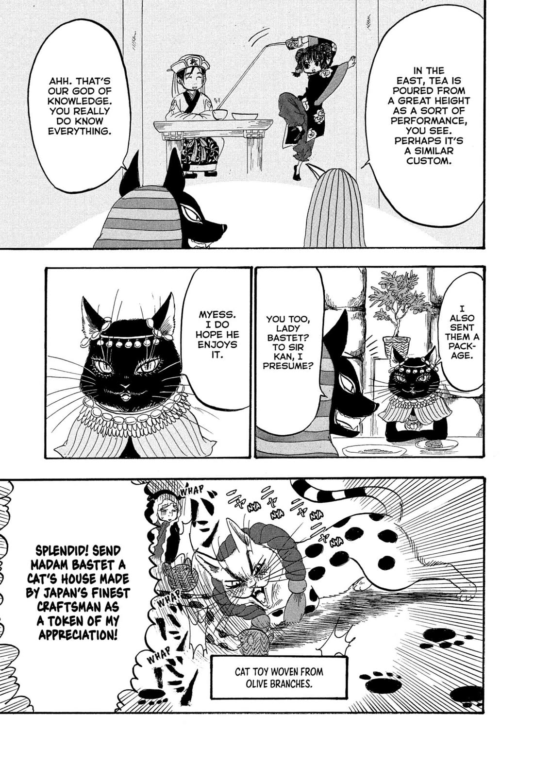 Hoozuki no Reitetsu Chapter 237 page 13 - Chapter 237: THERE'S ALMOST NOTHING THOTH CAN'T SOLVE
