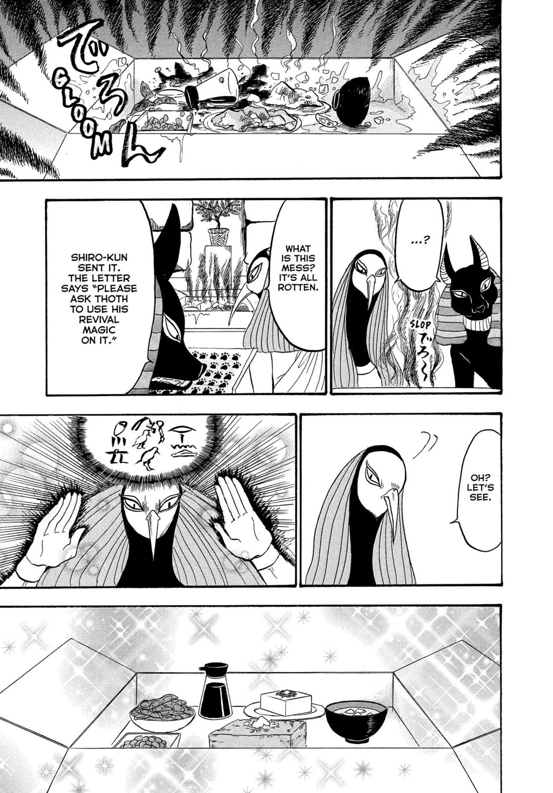 Hoozuki no Reitetsu Chapter 237 page 15 - Chapter 237: THERE'S ALMOST NOTHING THOTH CAN'T SOLVE