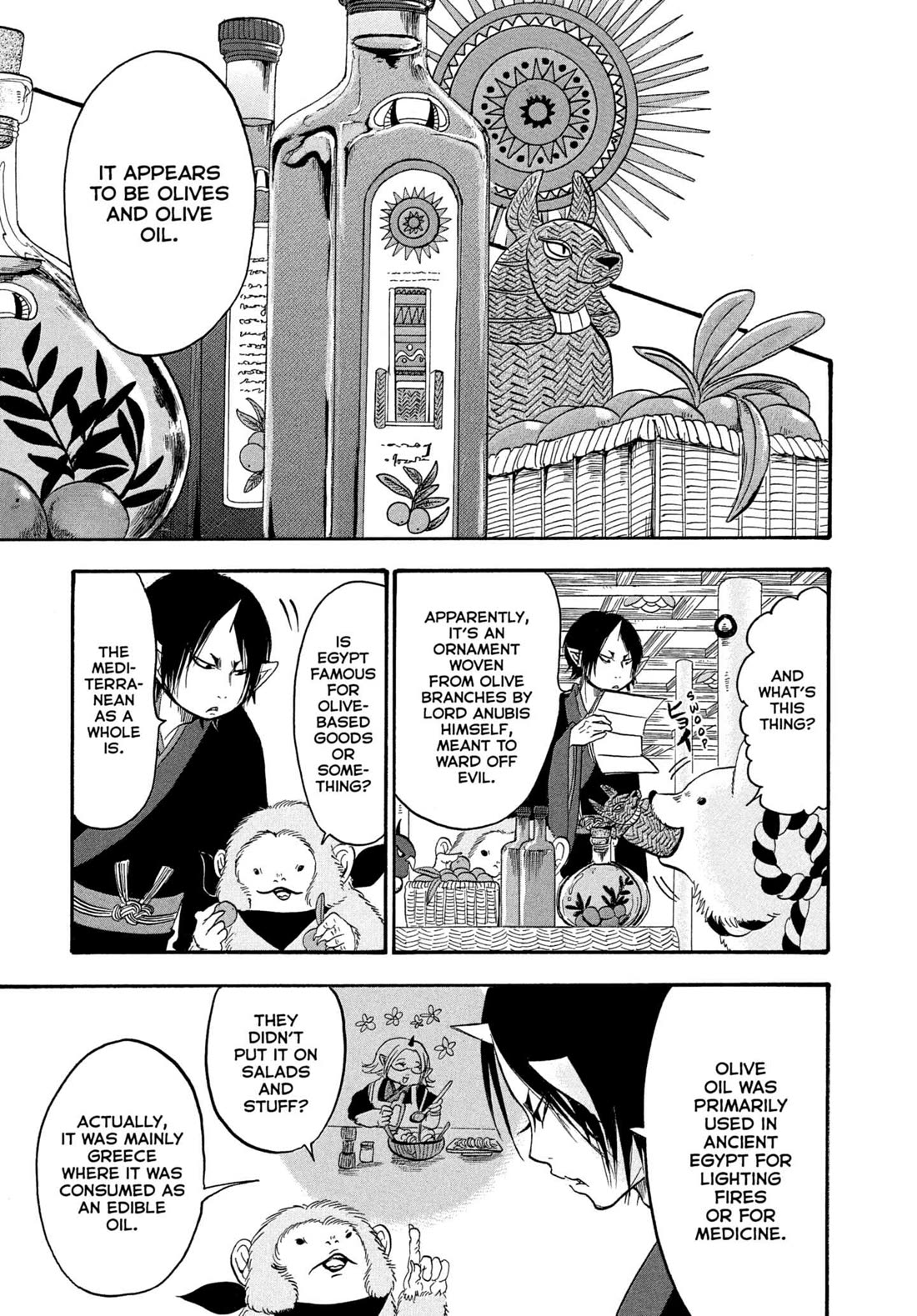 Hoozuki no Reitetsu Chapter 237 page 3 - Chapter 237: THERE'S ALMOST NOTHING THOTH CAN'T SOLVE