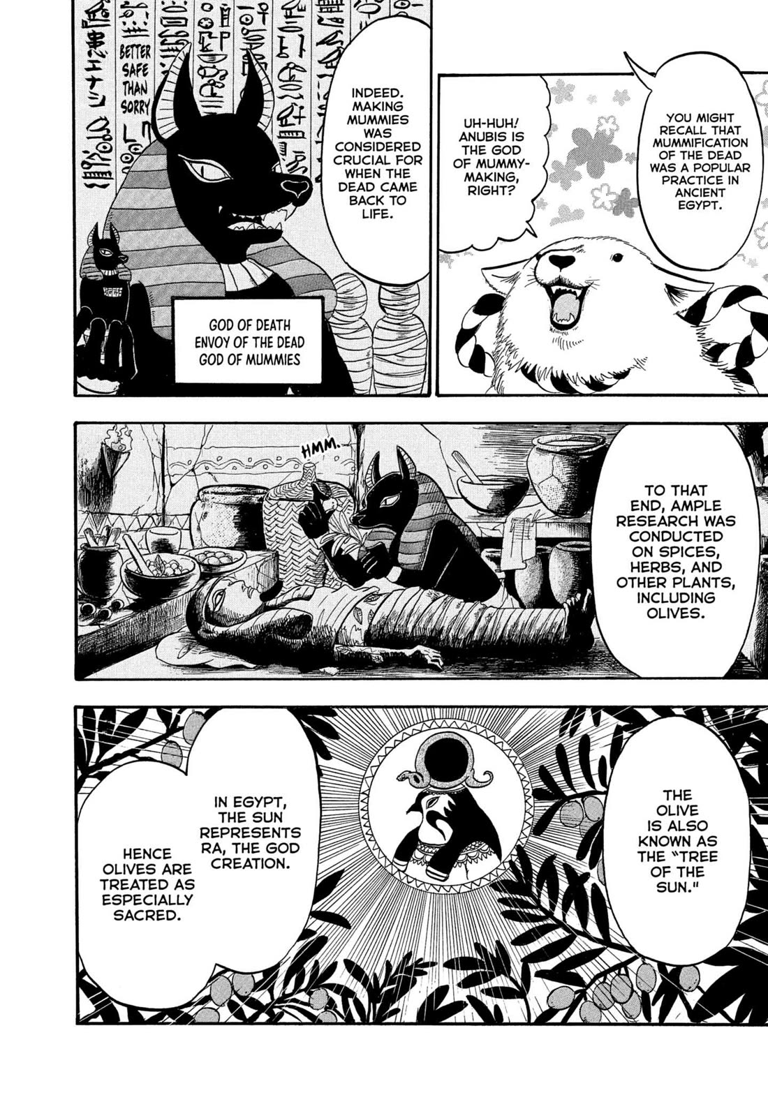 Hoozuki no Reitetsu Chapter 237 page 4 - Chapter 237: THERE'S ALMOST NOTHING THOTH CAN'T SOLVE