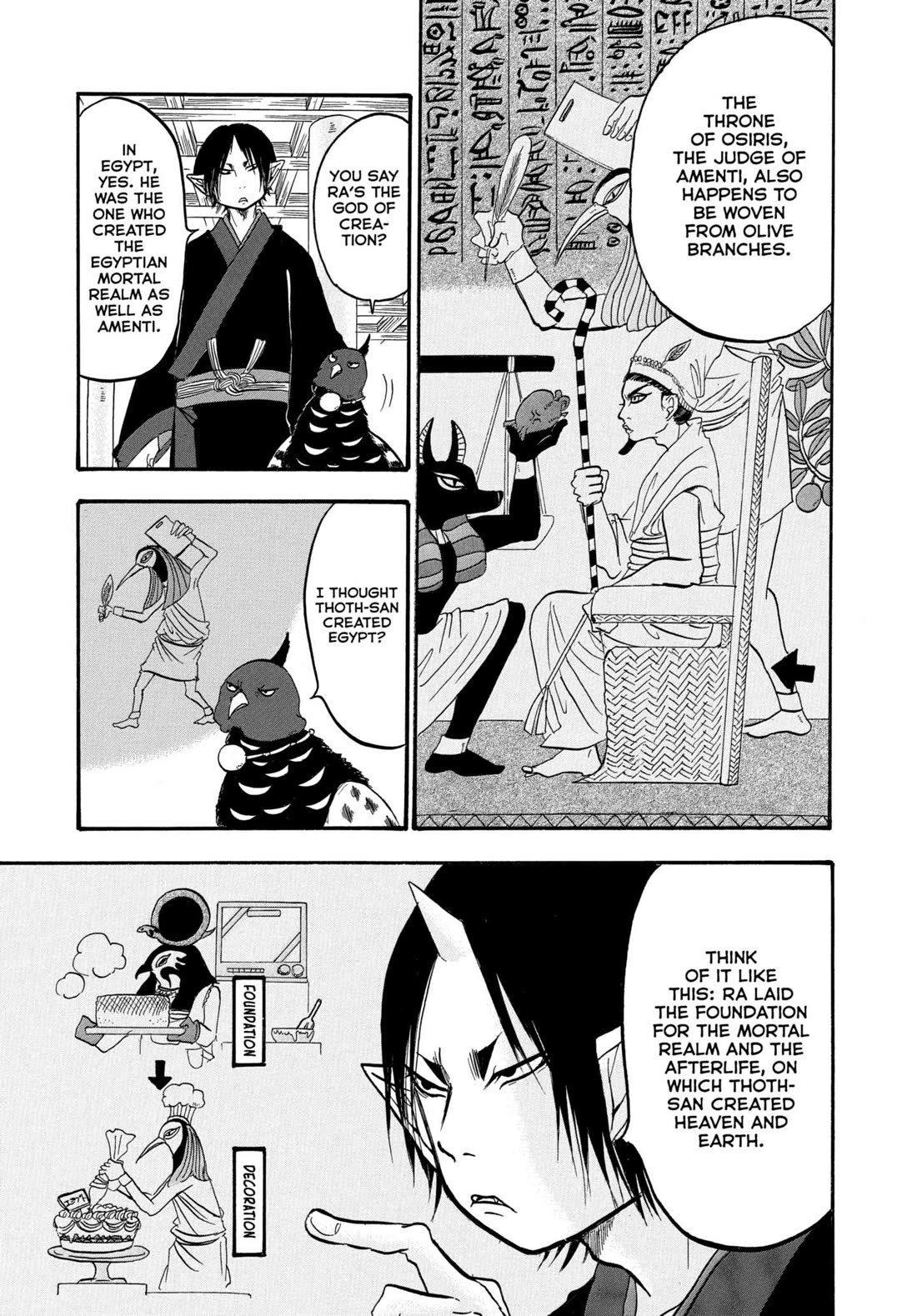 Hoozuki no Reitetsu Chapter 237 page 5 - Chapter 237: THERE'S ALMOST NOTHING THOTH CAN'T SOLVE