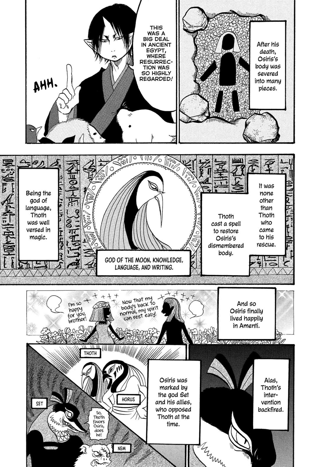 Hoozuki no Reitetsu Chapter 237 page 7 - Chapter 237: THERE'S ALMOST NOTHING THOTH CAN'T SOLVE