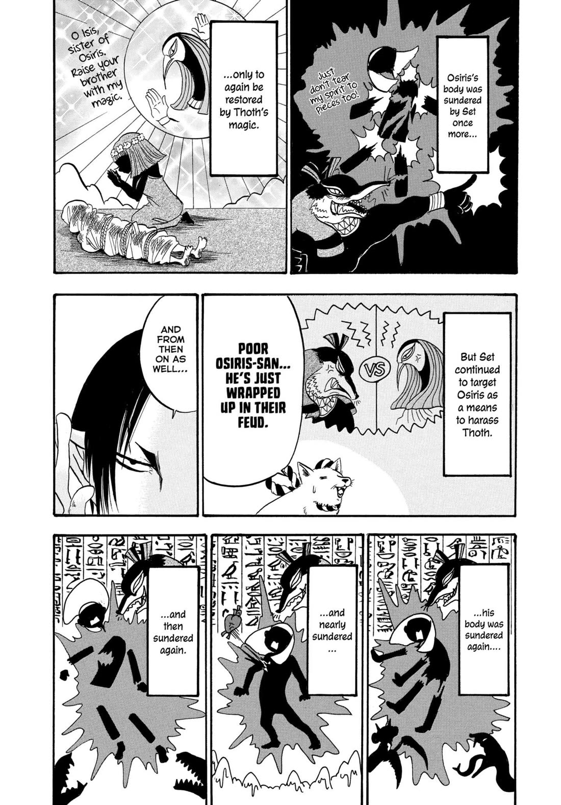 Hoozuki no Reitetsu Chapter 237 page 8 - Chapter 237: THERE'S ALMOST NOTHING THOTH CAN'T SOLVE