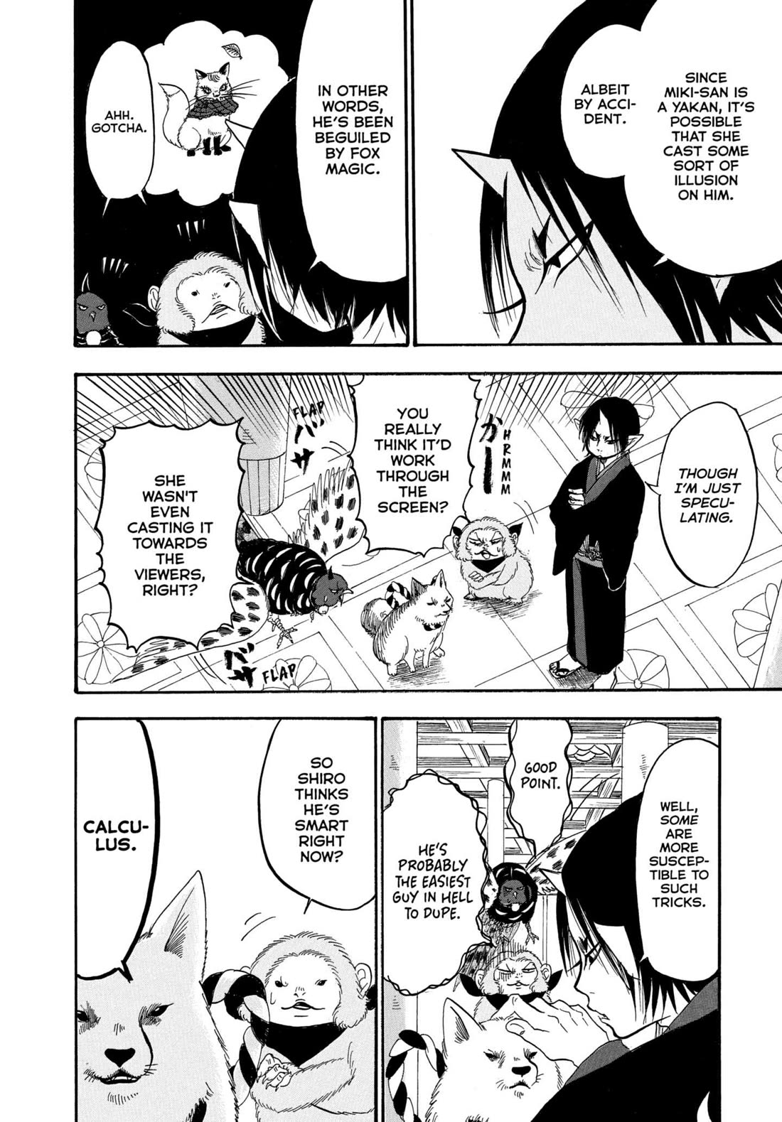 Hoozuki no Reitetsu Chapter 238 page 10 - Chapter 238: SHIRO'S... SMART?