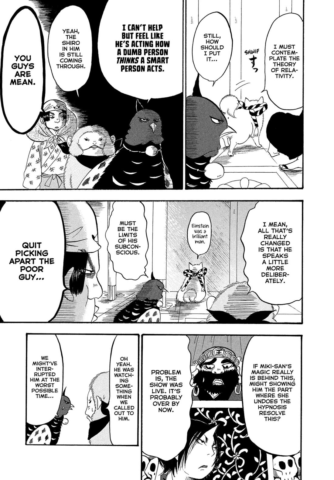 Hoozuki no Reitetsu Chapter 238 page 11 - Chapter 238: SHIRO'S... SMART?