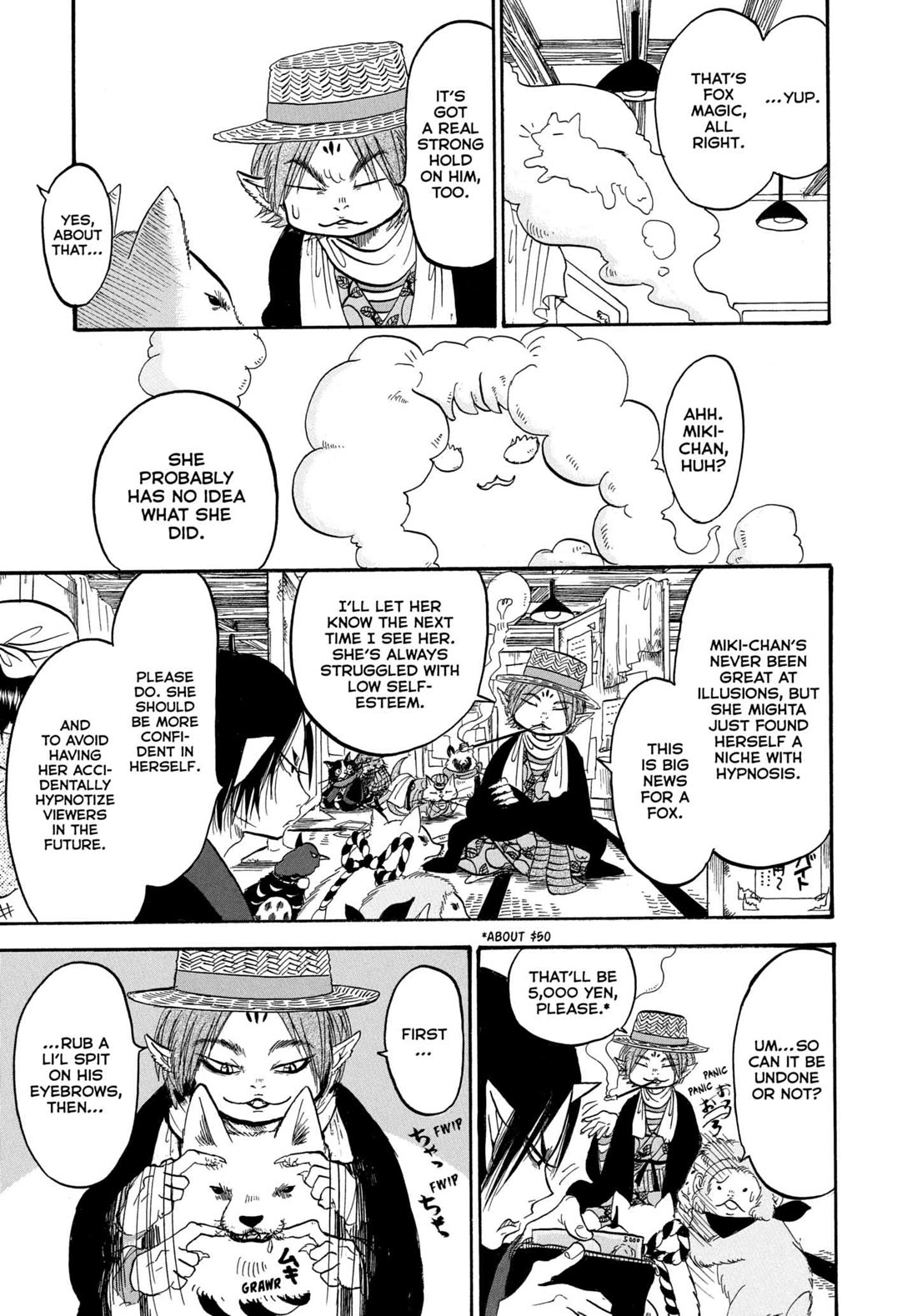 Hoozuki no Reitetsu Chapter 238 page 15 - Chapter 238: SHIRO'S... SMART?