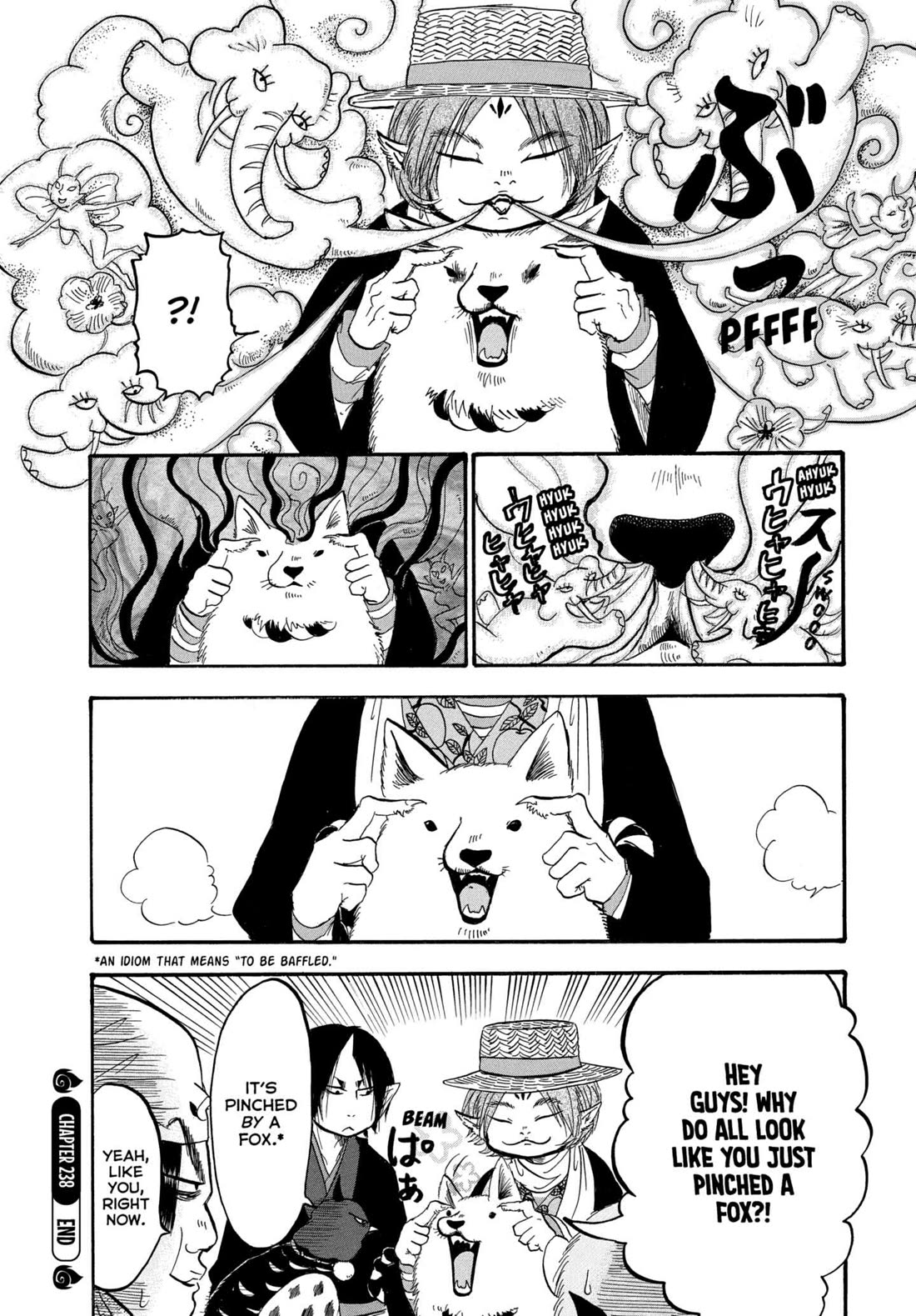 Hoozuki no Reitetsu Chapter 238 page 16 - Chapter 238: SHIRO'S... SMART?