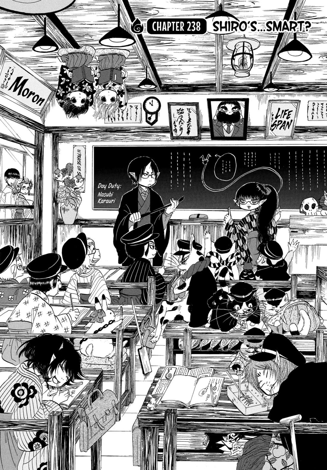 Hoozuki no Reitetsu Chapter 238 page 2 - Chapter 238: SHIRO'S... SMART?