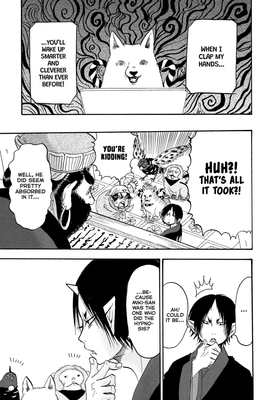 Hoozuki no Reitetsu Chapter 238 page 9 - Chapter 238: SHIRO'S... SMART?