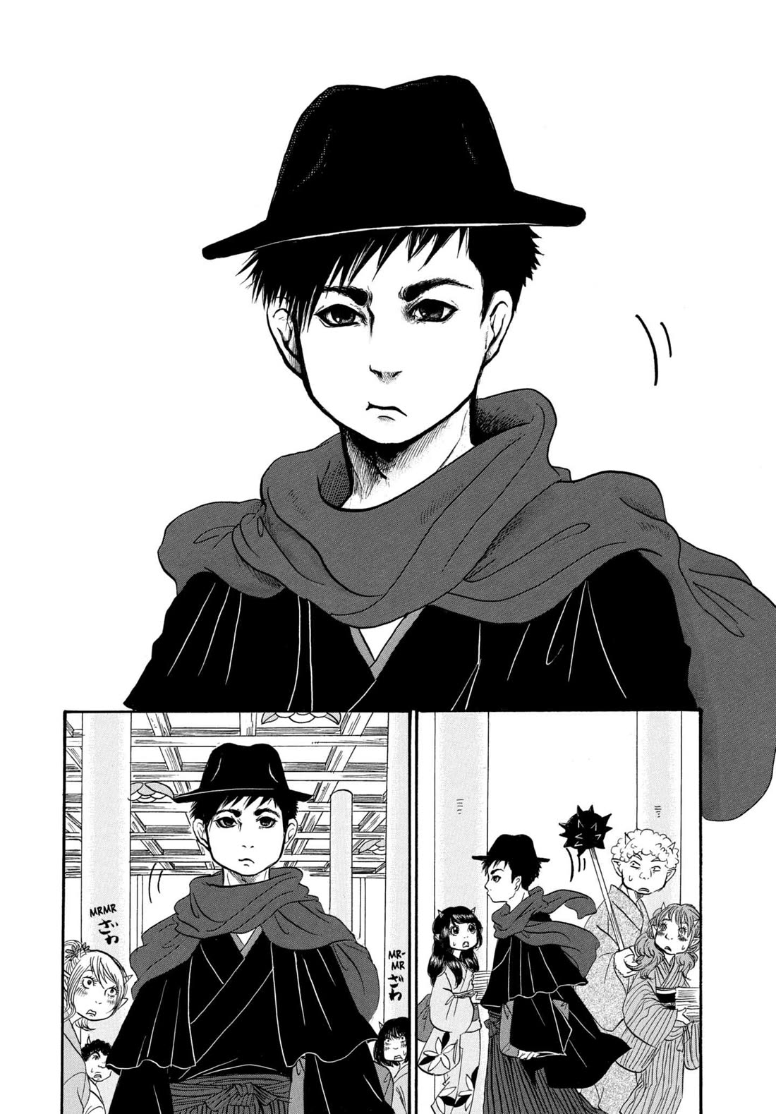 Hoozuki no Reitetsu Chapter 239 page 1 - Chapter 239: GENTLEMAN