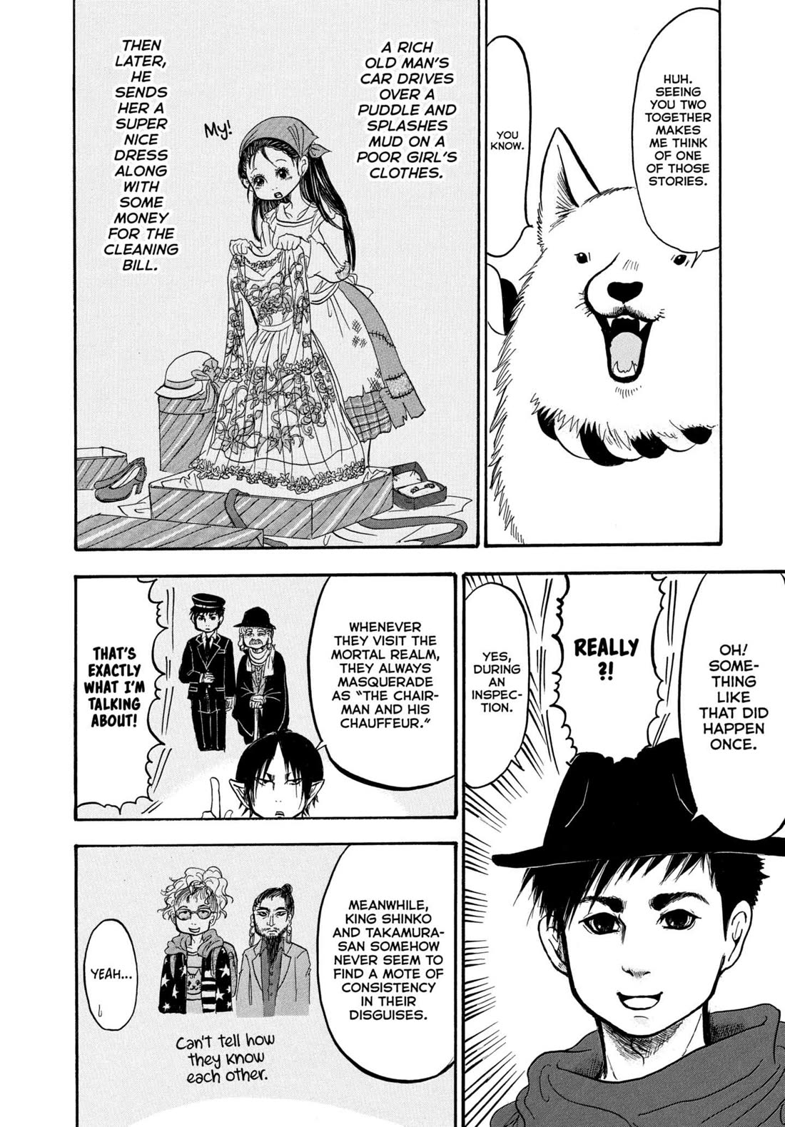 Hoozuki no Reitetsu Chapter 239 page 12 - Chapter 239: GENTLEMAN