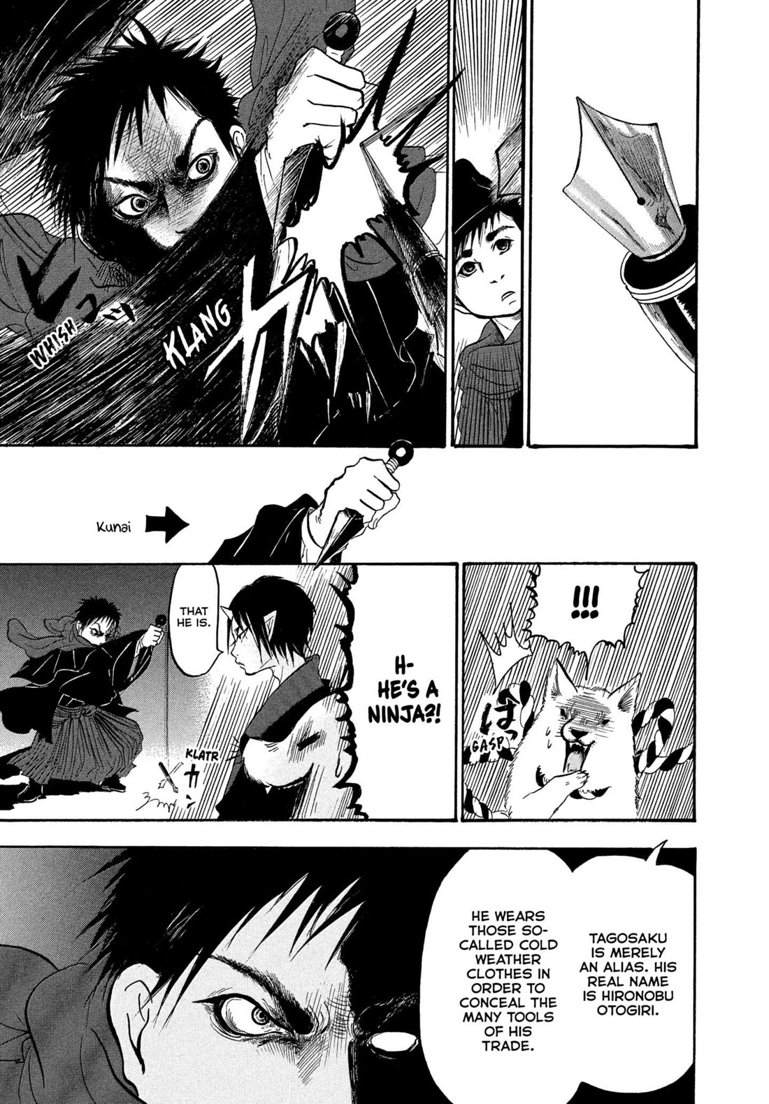 Hoozuki no Reitetsu Chapter 239 page 15 - Chapter 239: GENTLEMAN
