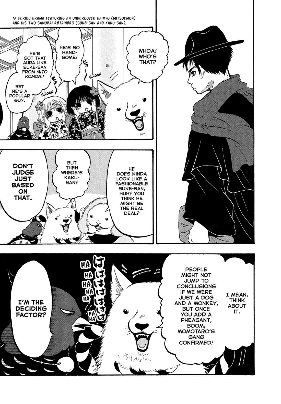Hoozuki no Reitetsu Chapter 239 page 3 - Chapter 239: GENTLEMAN
