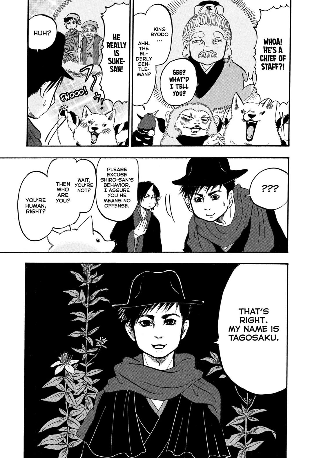 Hoozuki no Reitetsu Chapter 239 page 5 - Chapter 239: GENTLEMAN