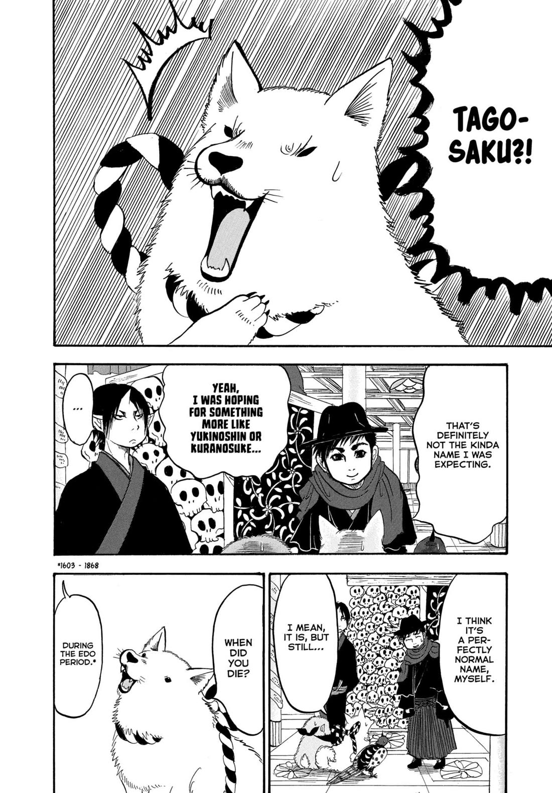 Hoozuki no Reitetsu Chapter 239 page 6 - Chapter 239: GENTLEMAN