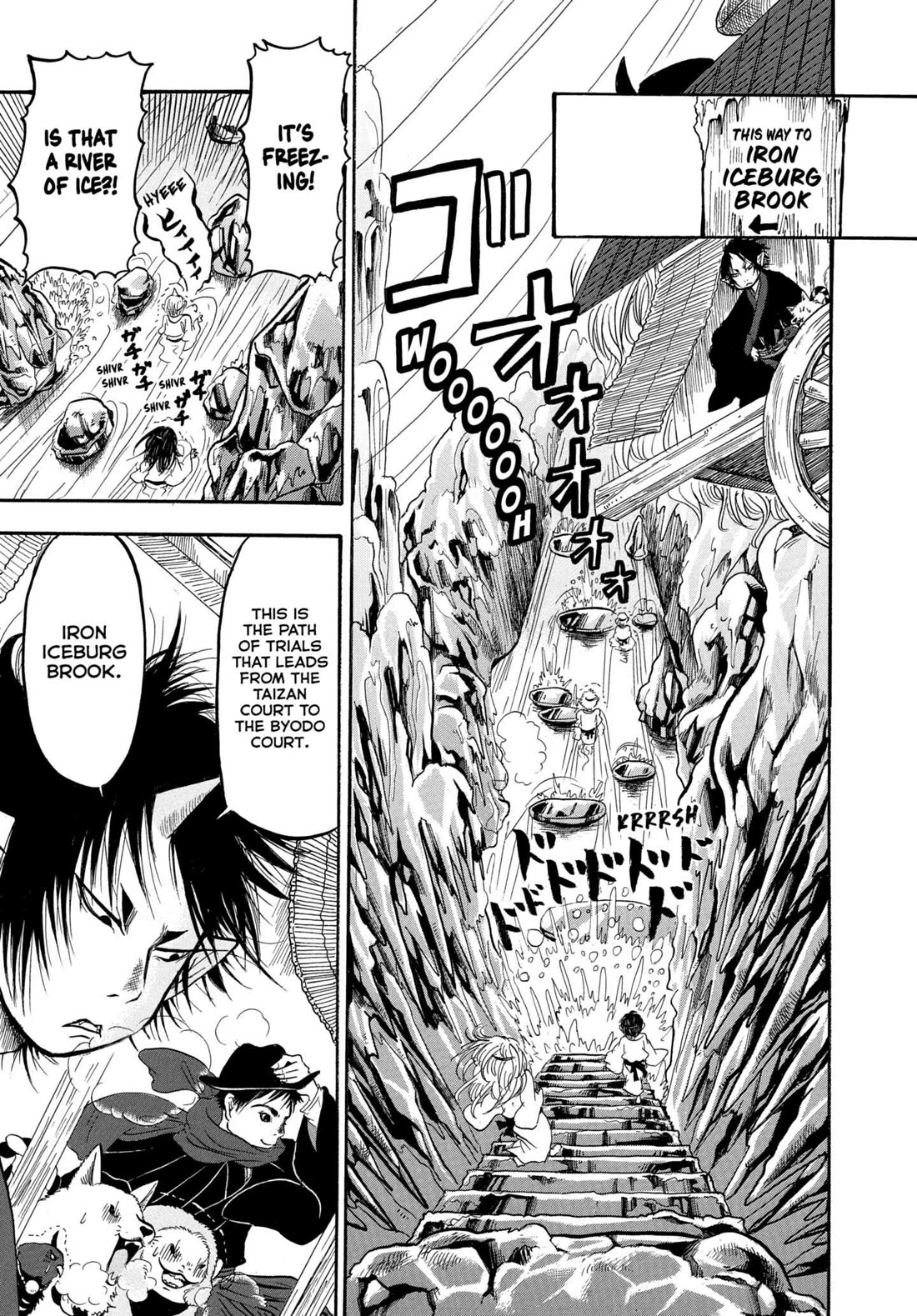Hoozuki no Reitetsu Chapter 239 page 9 - Chapter 239: GENTLEMAN