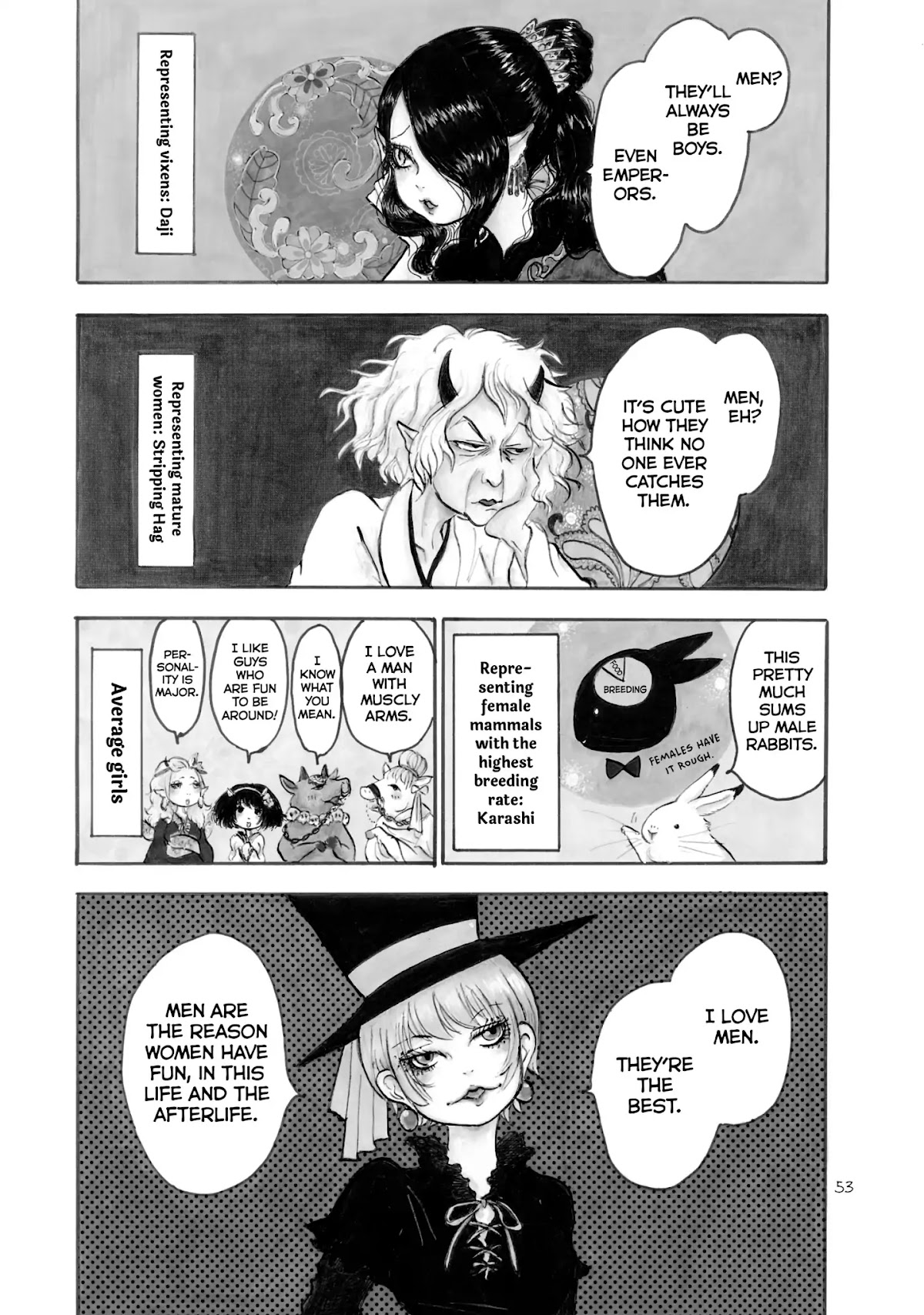 Hoozuki no Reitetsu Chapter 24 page 1 - Chapter 24: LADY LILITH