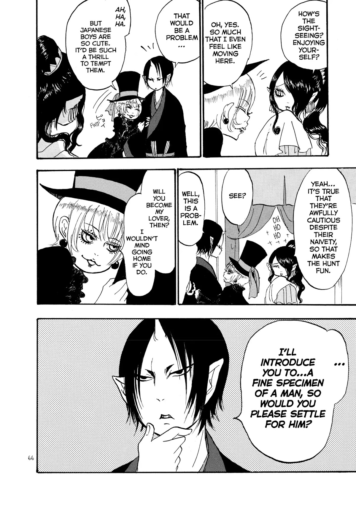 Hoozuki no Reitetsu Chapter 24 page 13 - Chapter 24: LADY LILITH