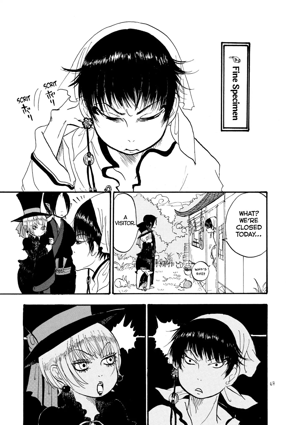 Hoozuki no Reitetsu Chapter 24 page 14 - Chapter 24: LADY LILITH