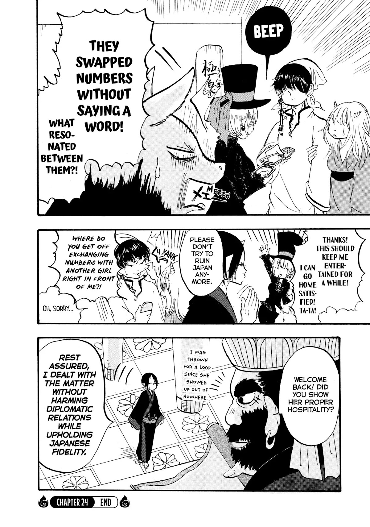 Hoozuki no Reitetsu Chapter 24 page 15 - Chapter 24: LADY LILITH