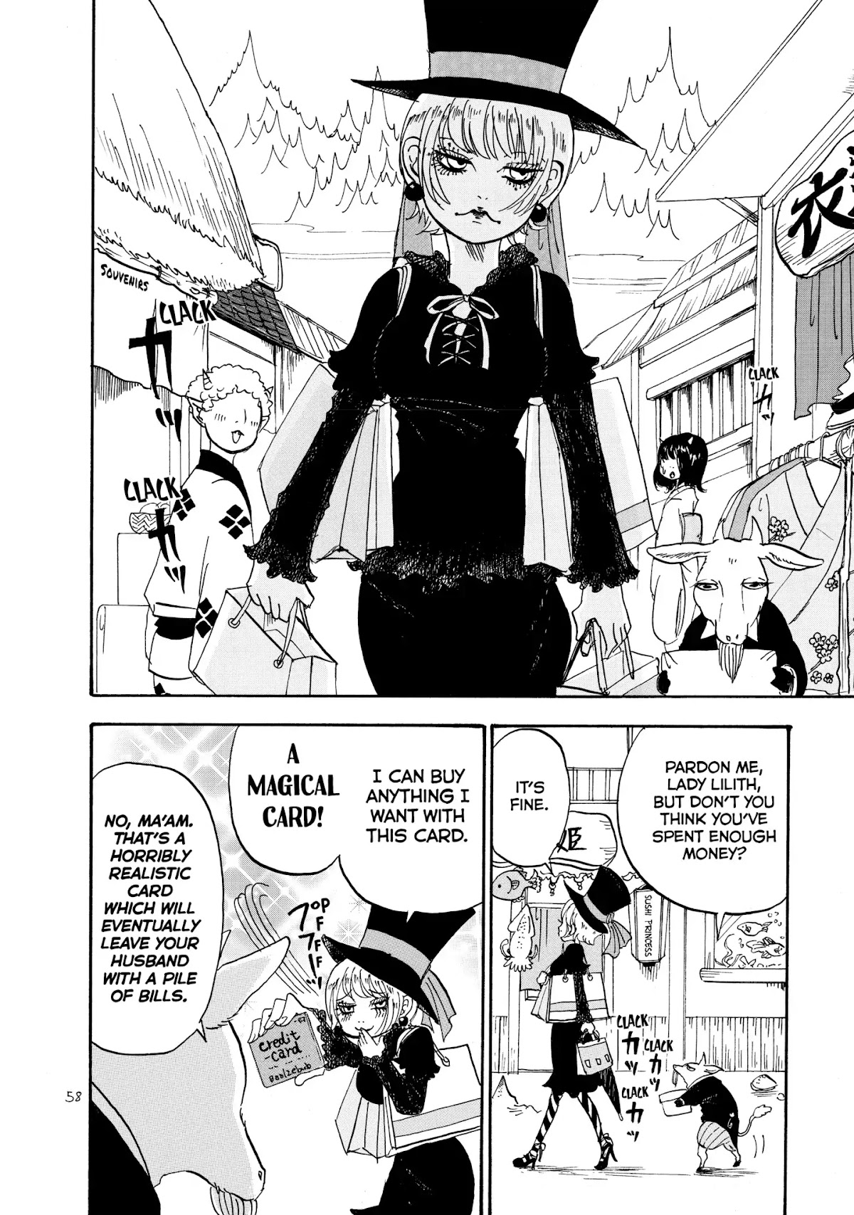 Hoozuki no Reitetsu Chapter 24 page 5 - Chapter 24: LADY LILITH