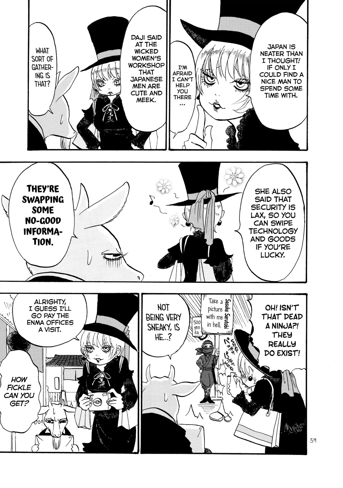Hoozuki no Reitetsu Chapter 24 page 6 - Chapter 24: LADY LILITH