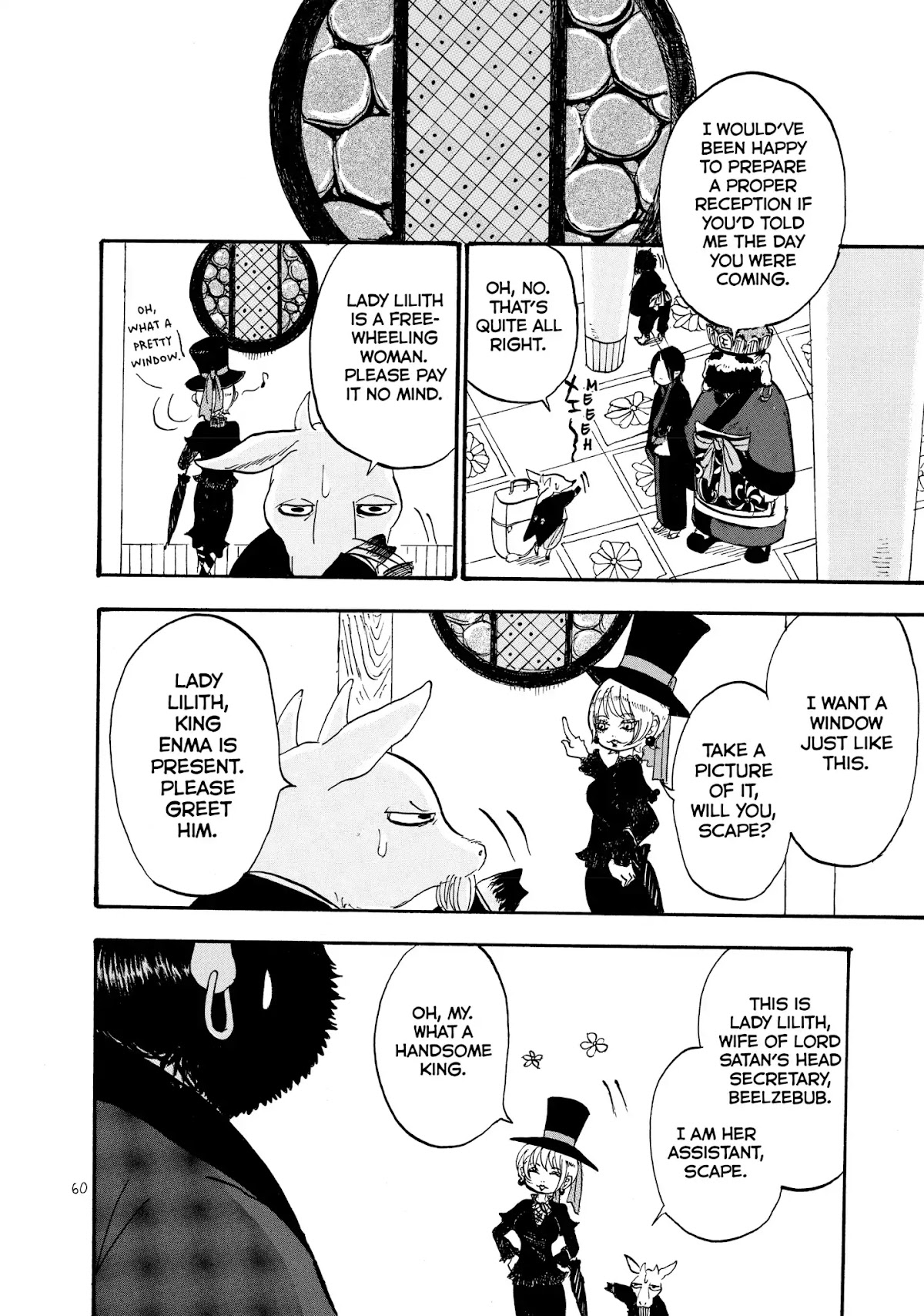 Hoozuki no Reitetsu Chapter 24 page 7 - Chapter 24: LADY LILITH