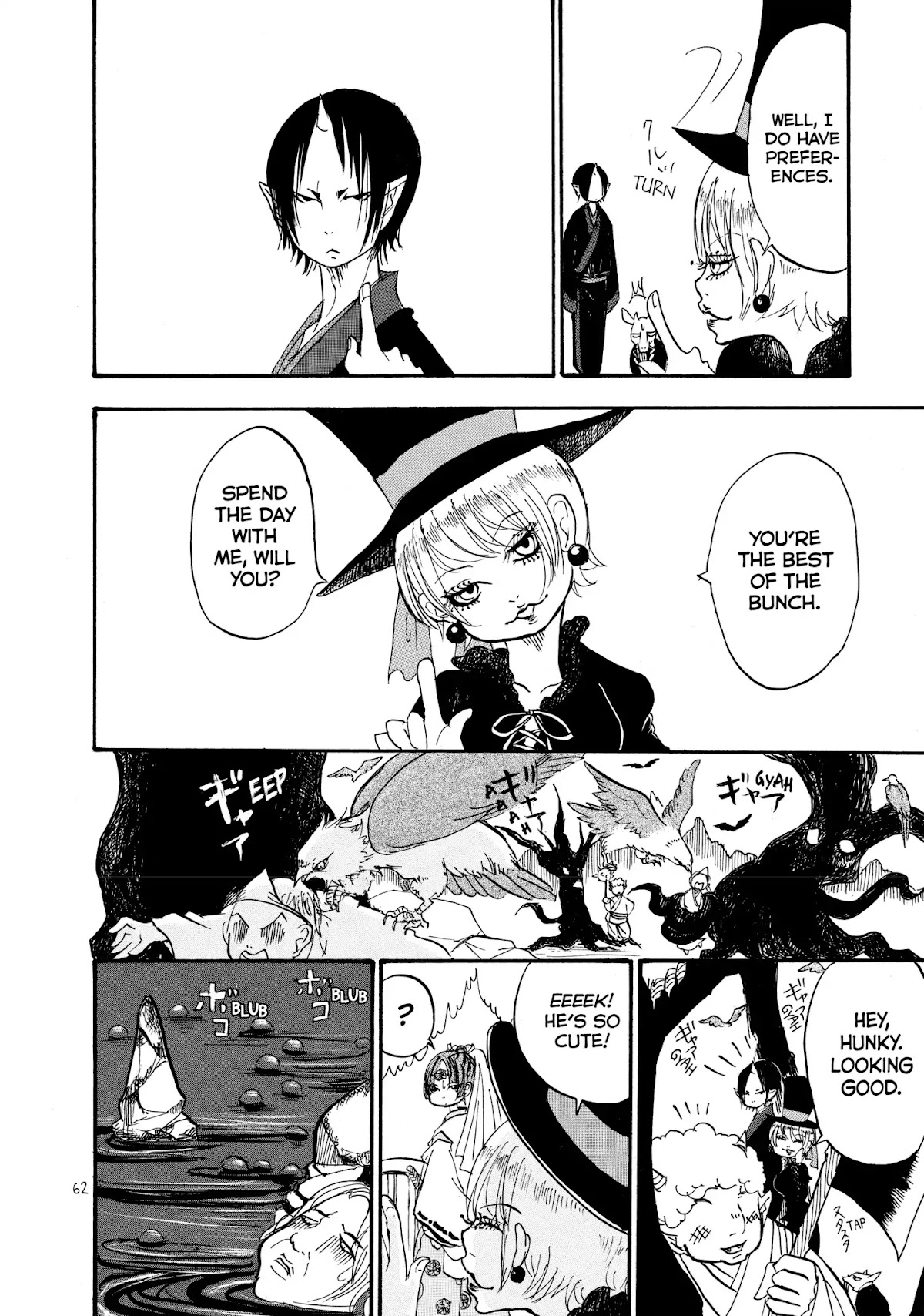 Hoozuki no Reitetsu Chapter 24 page 9 - Chapter 24: LADY LILITH