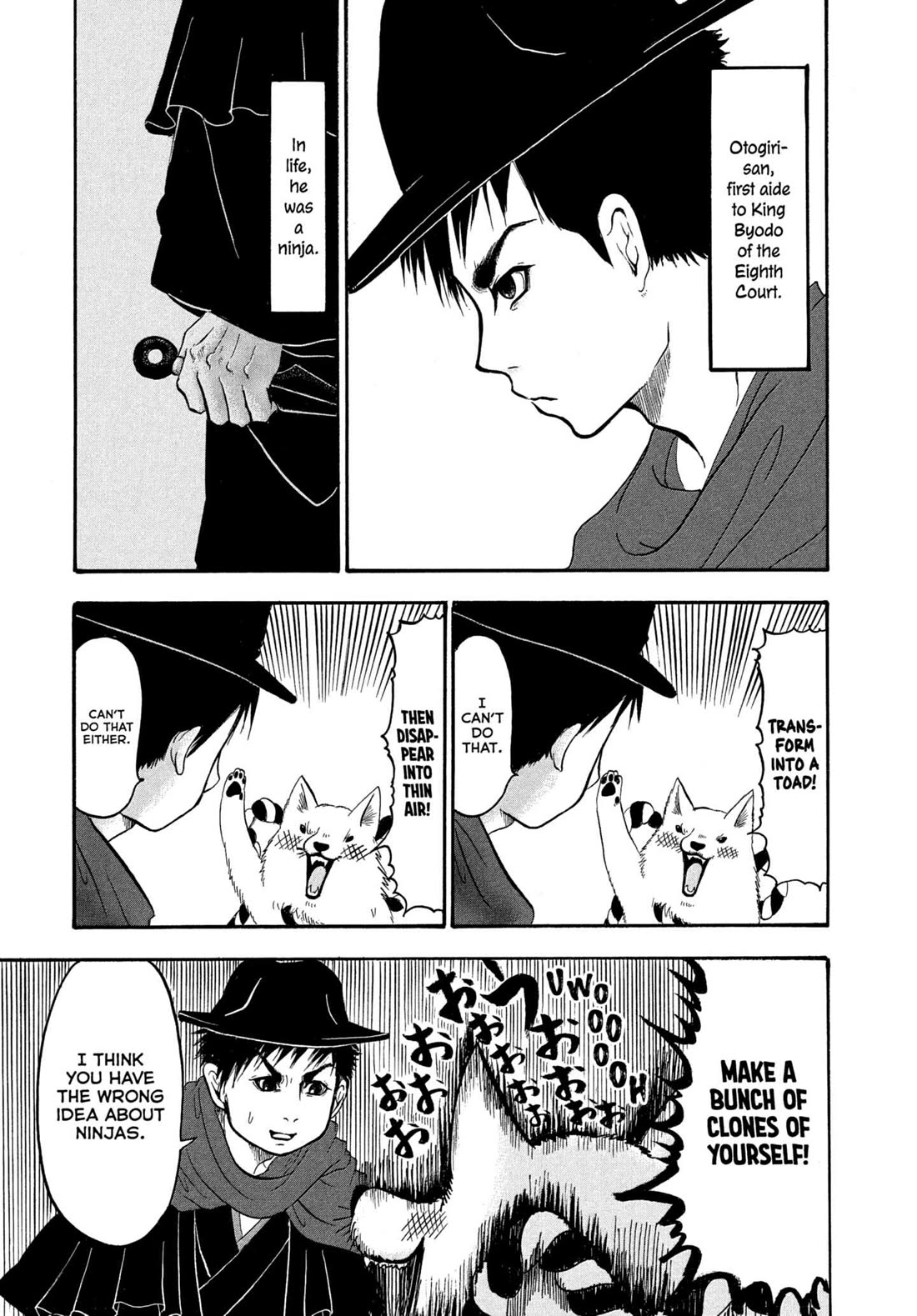 Hoozuki no Reitetsu Chapter 240 page 1 - Chapter 240: DEVILISH