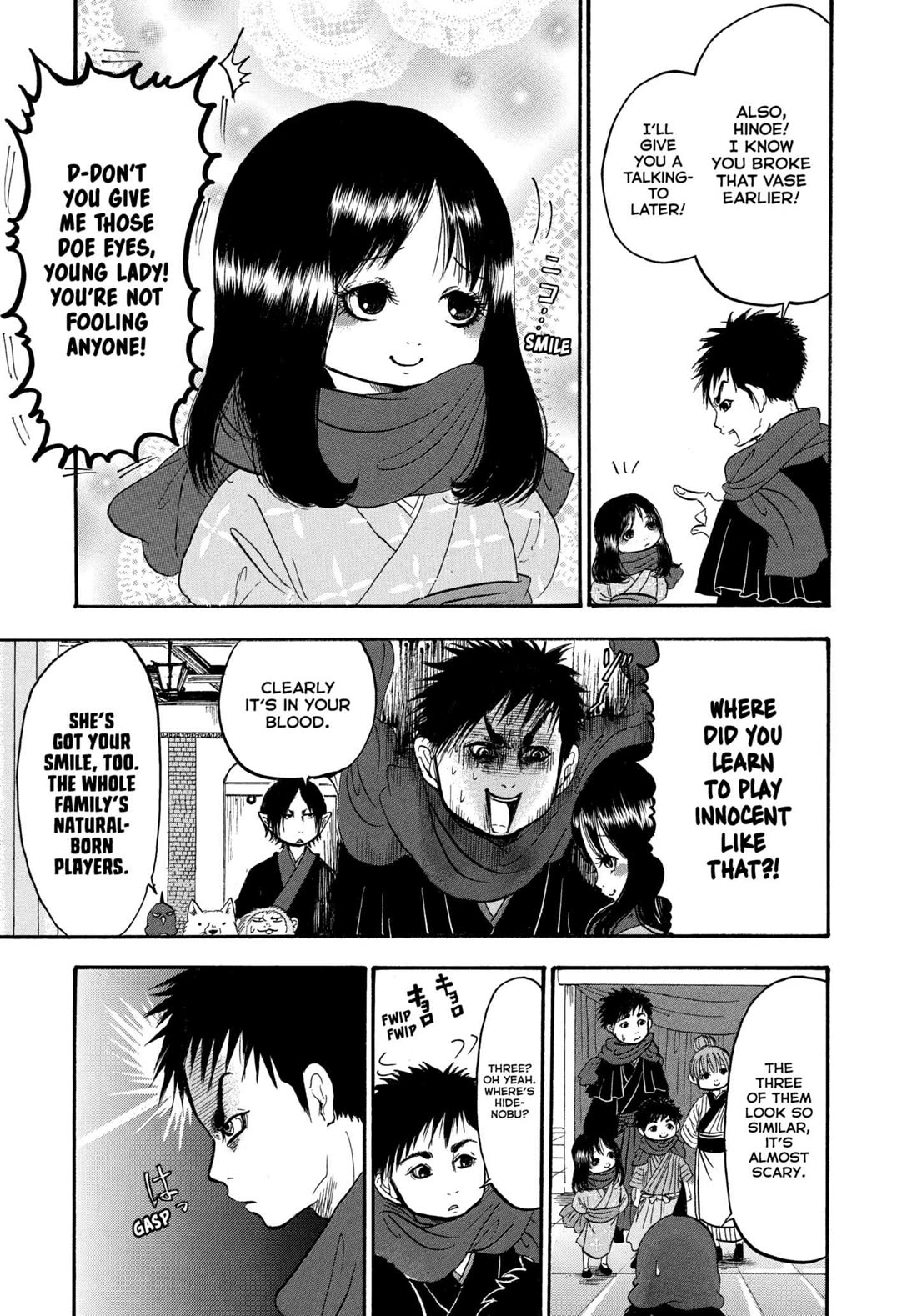 Hoozuki no Reitetsu Chapter 240 page 11 - Chapter 240: DEVILISH