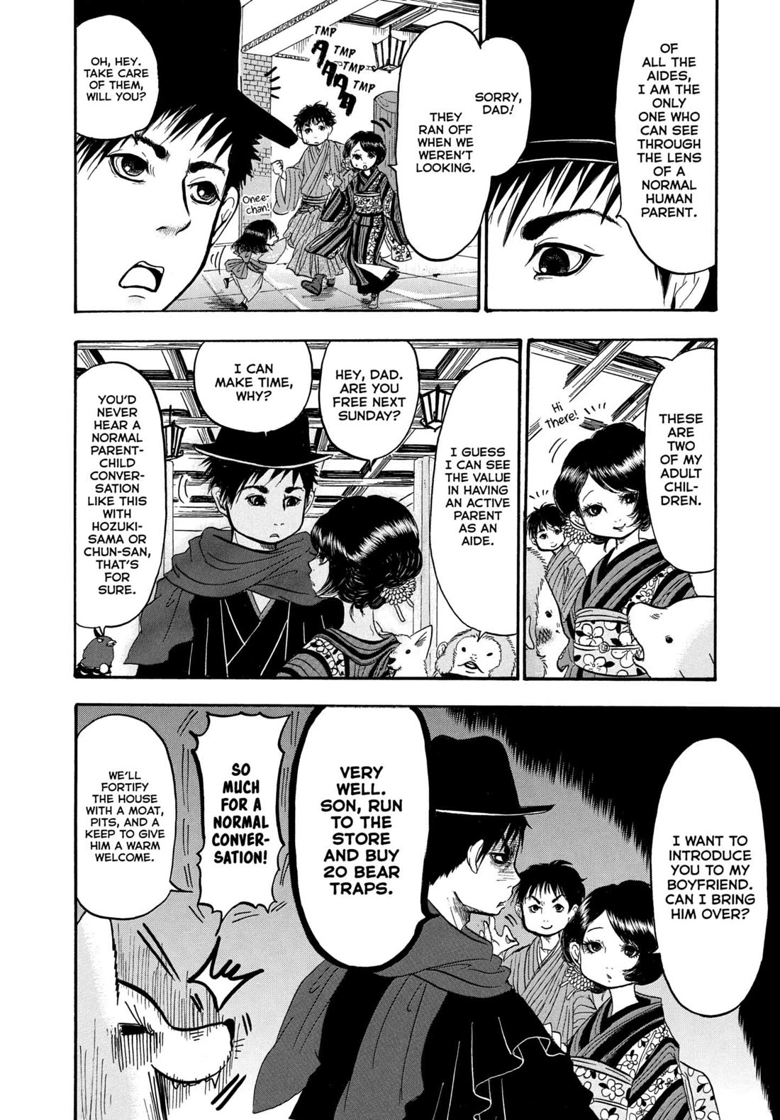 Hoozuki no Reitetsu Chapter 240 page 14 - Chapter 240: DEVILISH