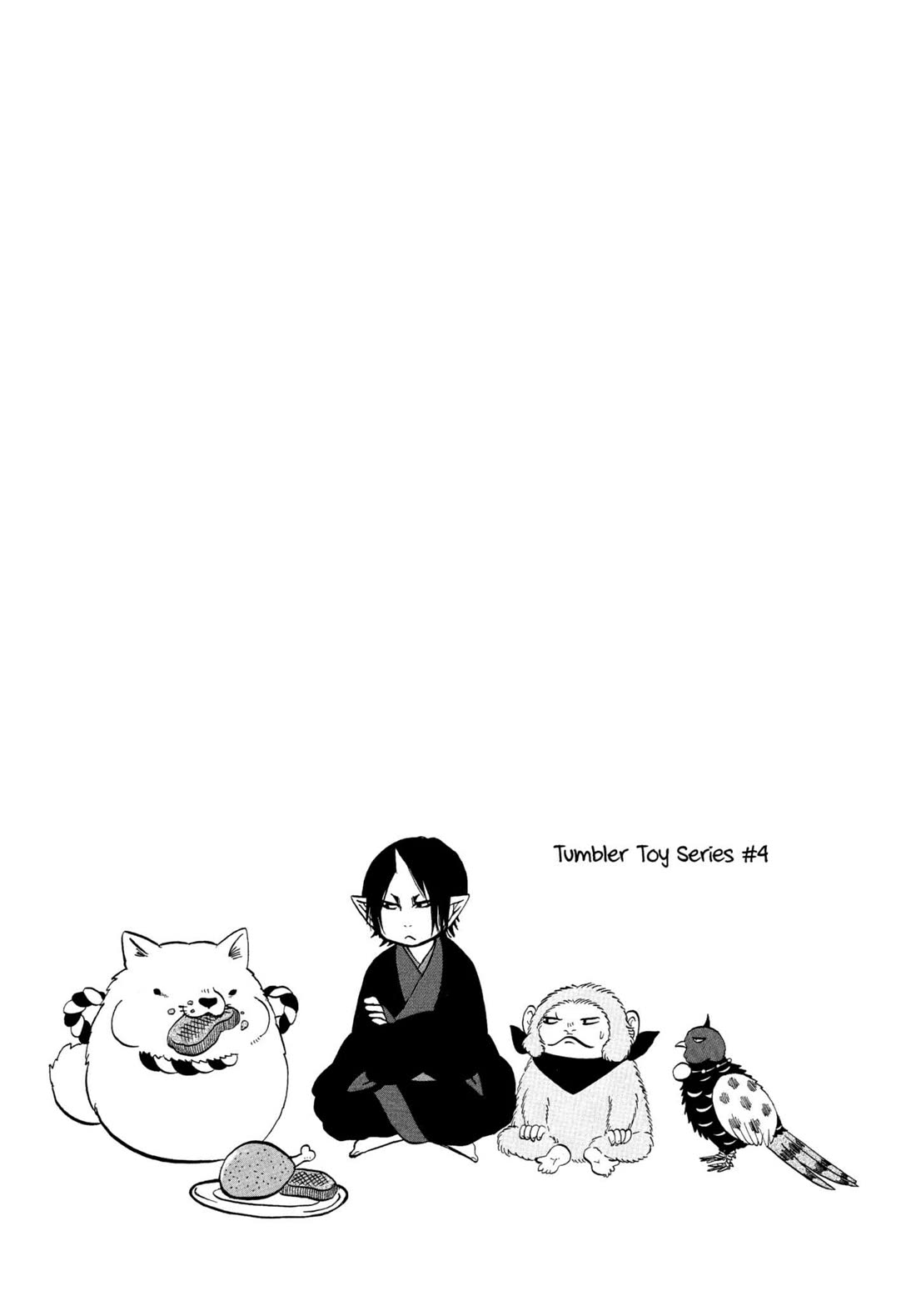 Hoozuki no Reitetsu Chapter 240 page 18 - Chapter 240: DEVILISH