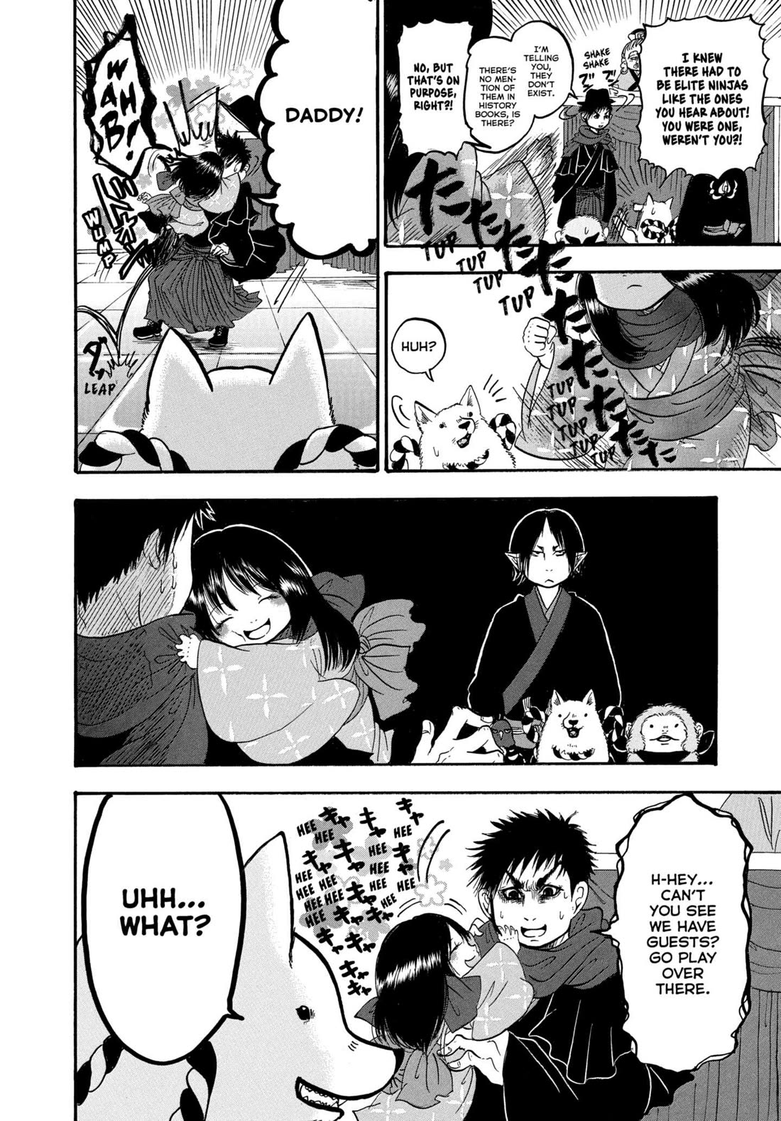 Hoozuki no Reitetsu Chapter 240 page 4 - Chapter 240: DEVILISH