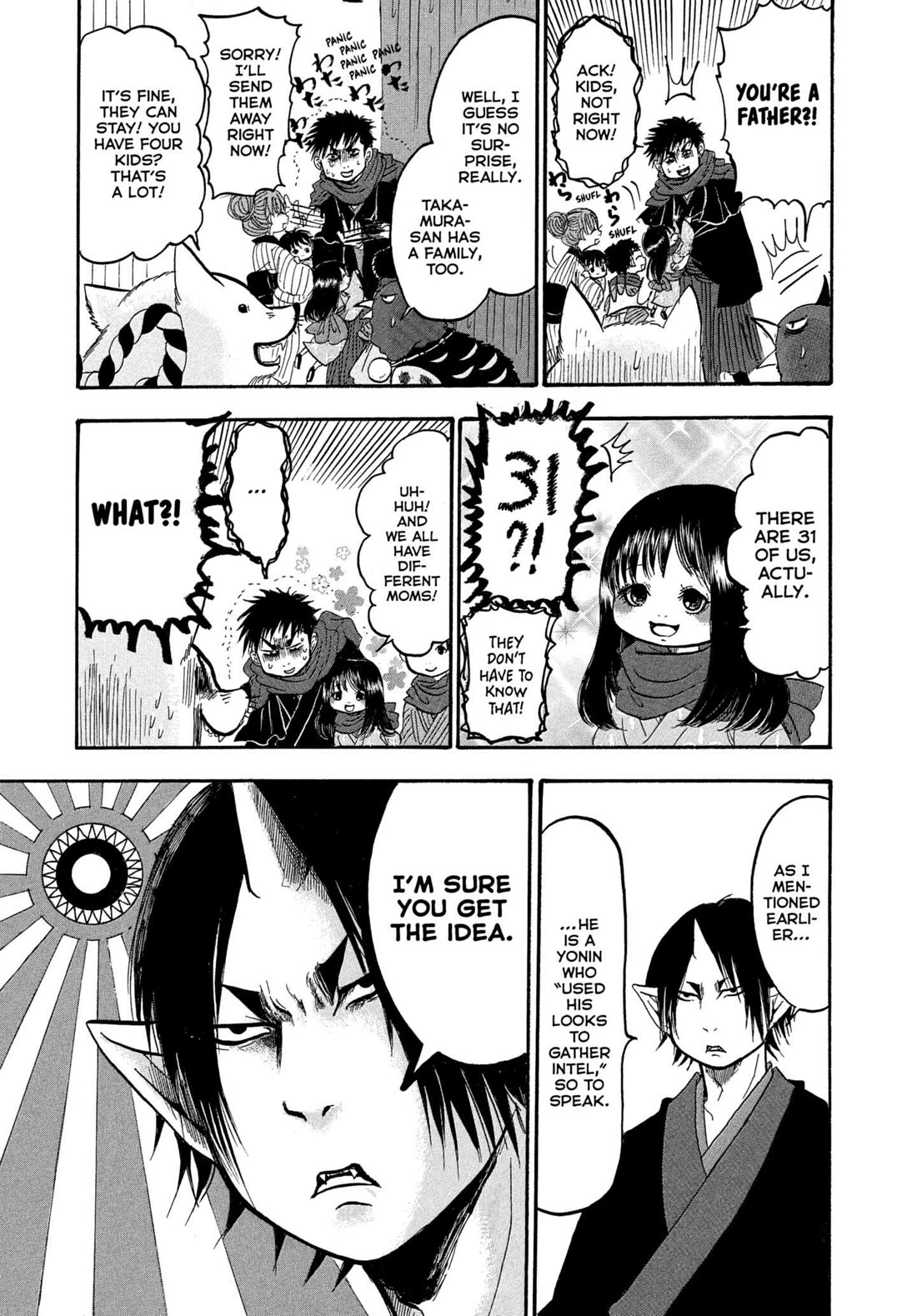 Hoozuki no Reitetsu Chapter 240 page 5 - Chapter 240: DEVILISH