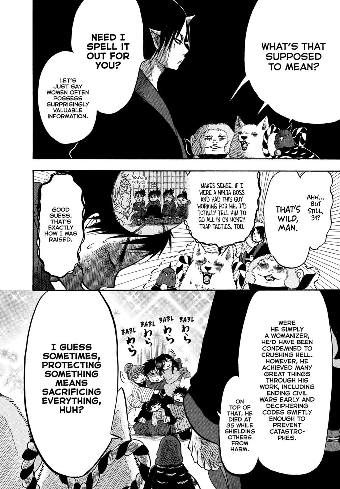 Hoozuki no Reitetsu Chapter 240 page 6 - Chapter 240: DEVILISH