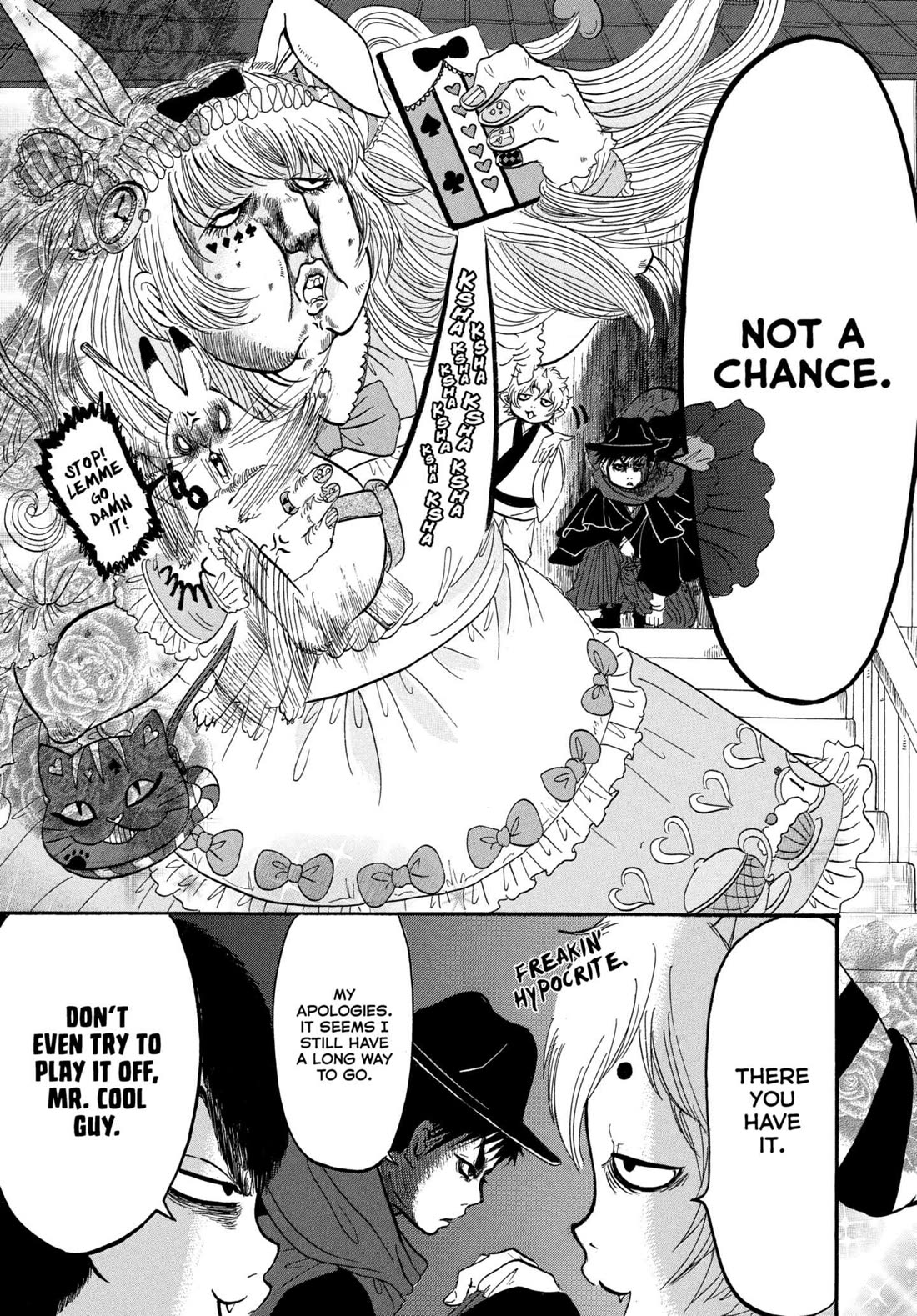 Hoozuki no Reitetsu Chapter 241 page 11 - Chapter 241: THE KARMIC ROOTS OF POPULARITY