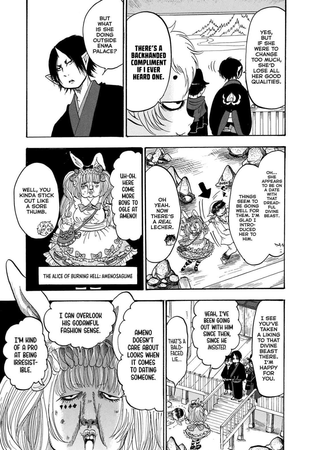 Hoozuki no Reitetsu Chapter 241 page 13 - Chapter 241: THE KARMIC ROOTS OF POPULARITY