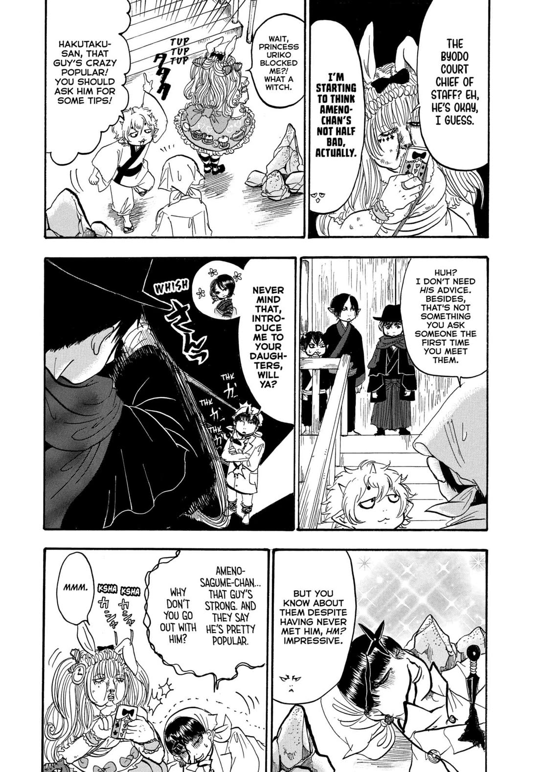 Hoozuki no Reitetsu Chapter 241 page 15 - Chapter 241: THE KARMIC ROOTS OF POPULARITY