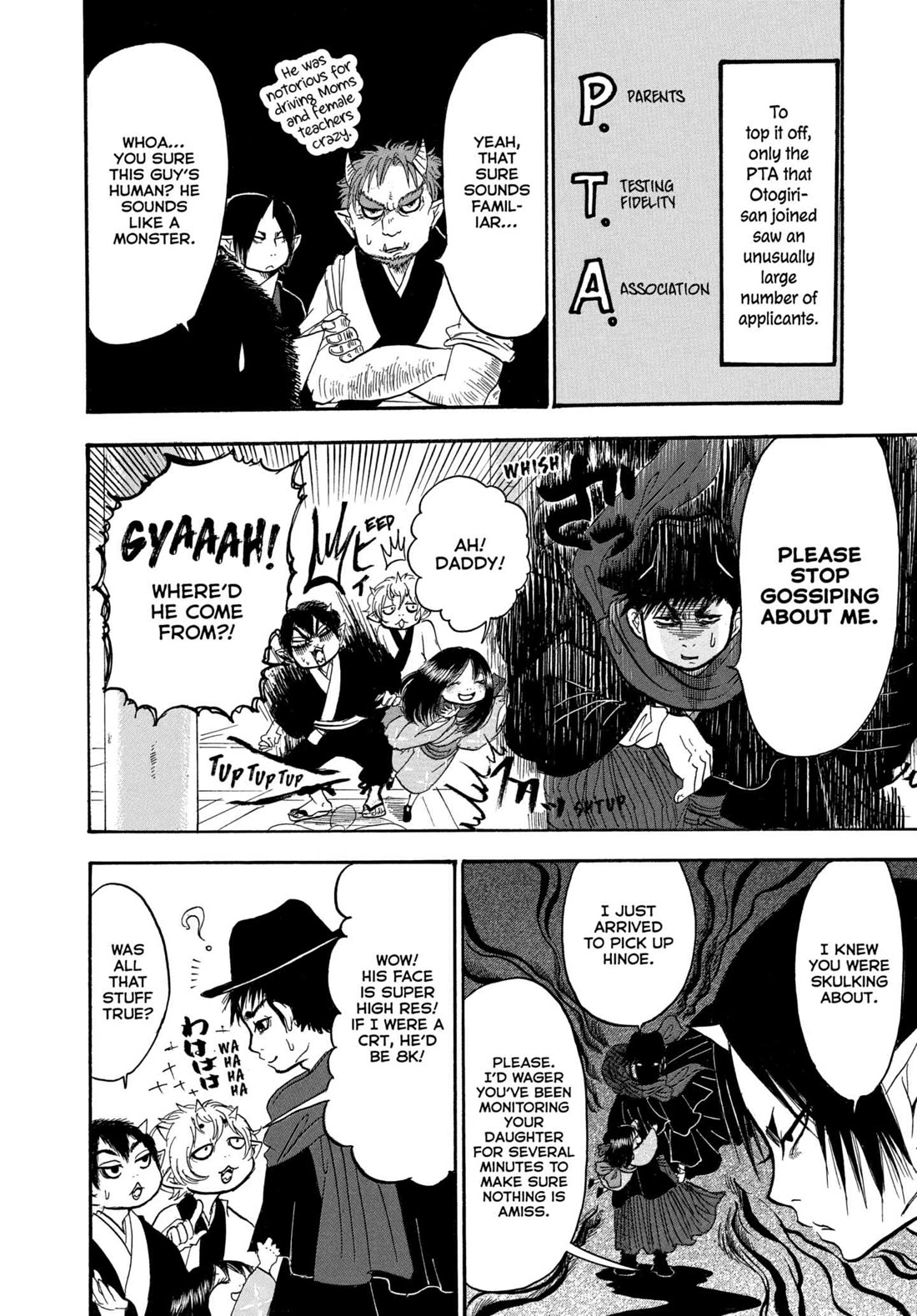 Hoozuki no Reitetsu Chapter 241 page 6 - Chapter 241: THE KARMIC ROOTS OF POPULARITY