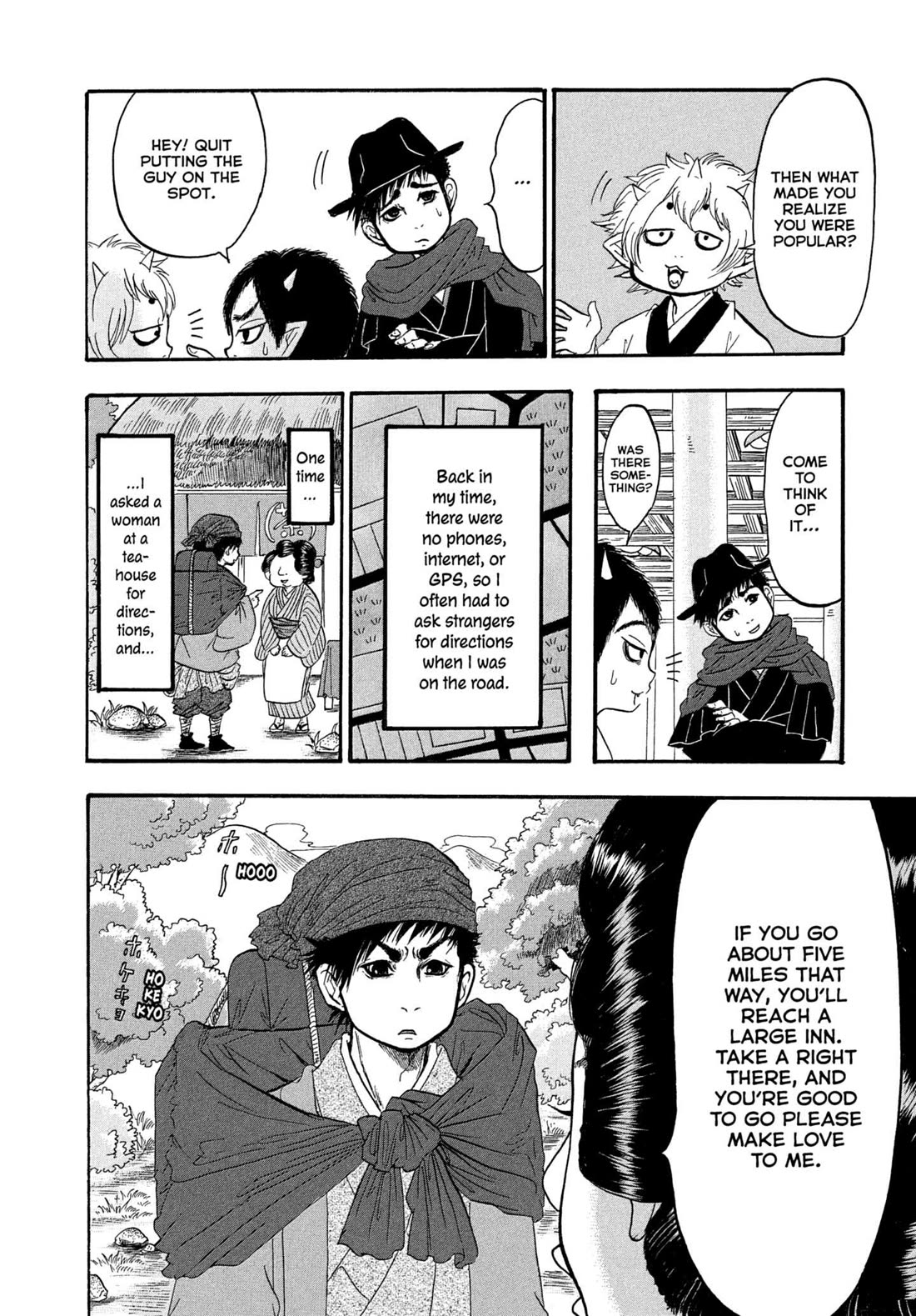 Hoozuki no Reitetsu Chapter 241 page 8 - Chapter 241: THE KARMIC ROOTS OF POPULARITY