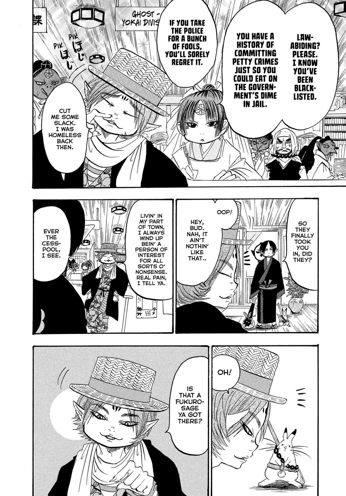 Hoozuki no Reitetsu Chapter 242 page 10 - Chapter 242: FUKURO-SAGE