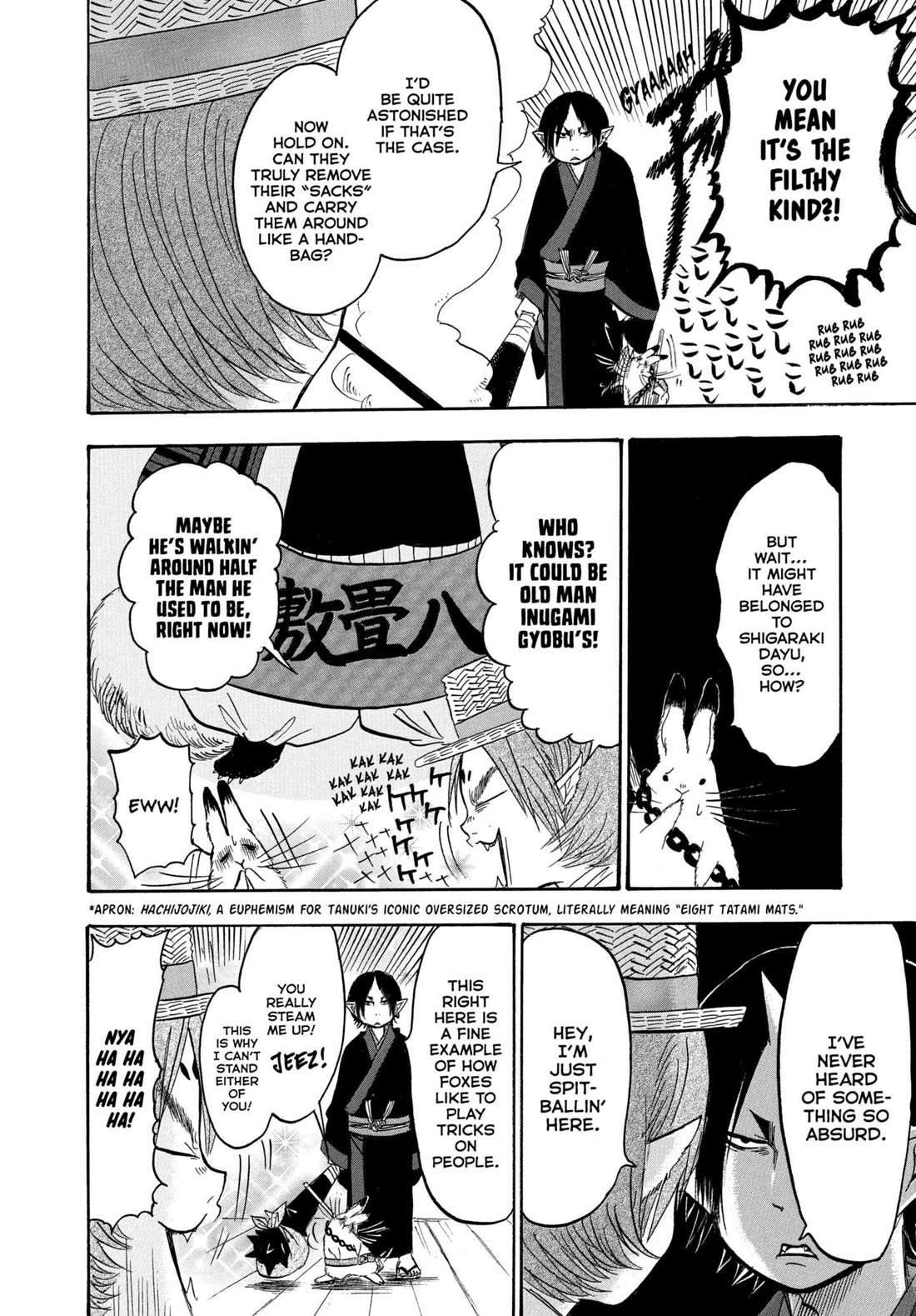 Hoozuki no Reitetsu Chapter 242 page 12 - Chapter 242: FUKURO-SAGE