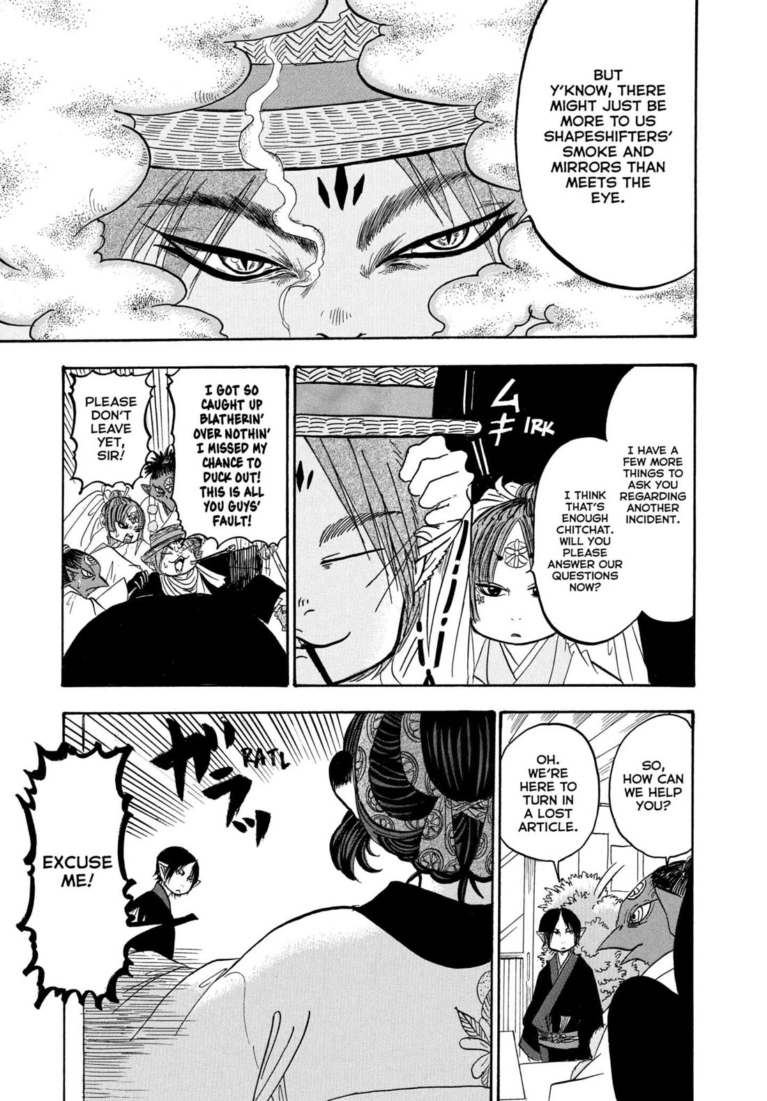 Hoozuki no Reitetsu Chapter 242 page 13 - Chapter 242: FUKURO-SAGE
