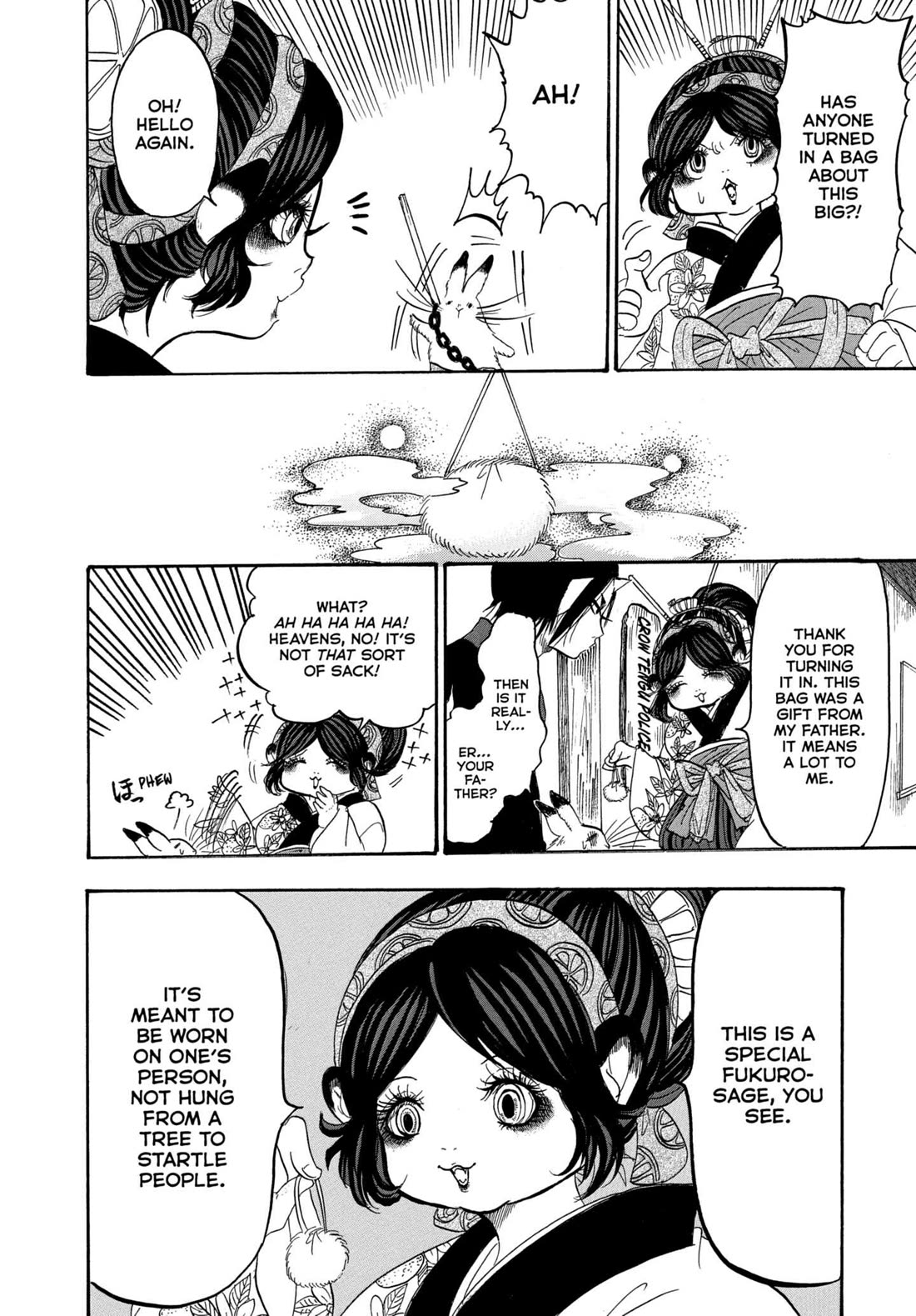Hoozuki no Reitetsu Chapter 242 page 14 - Chapter 242: FUKURO-SAGE