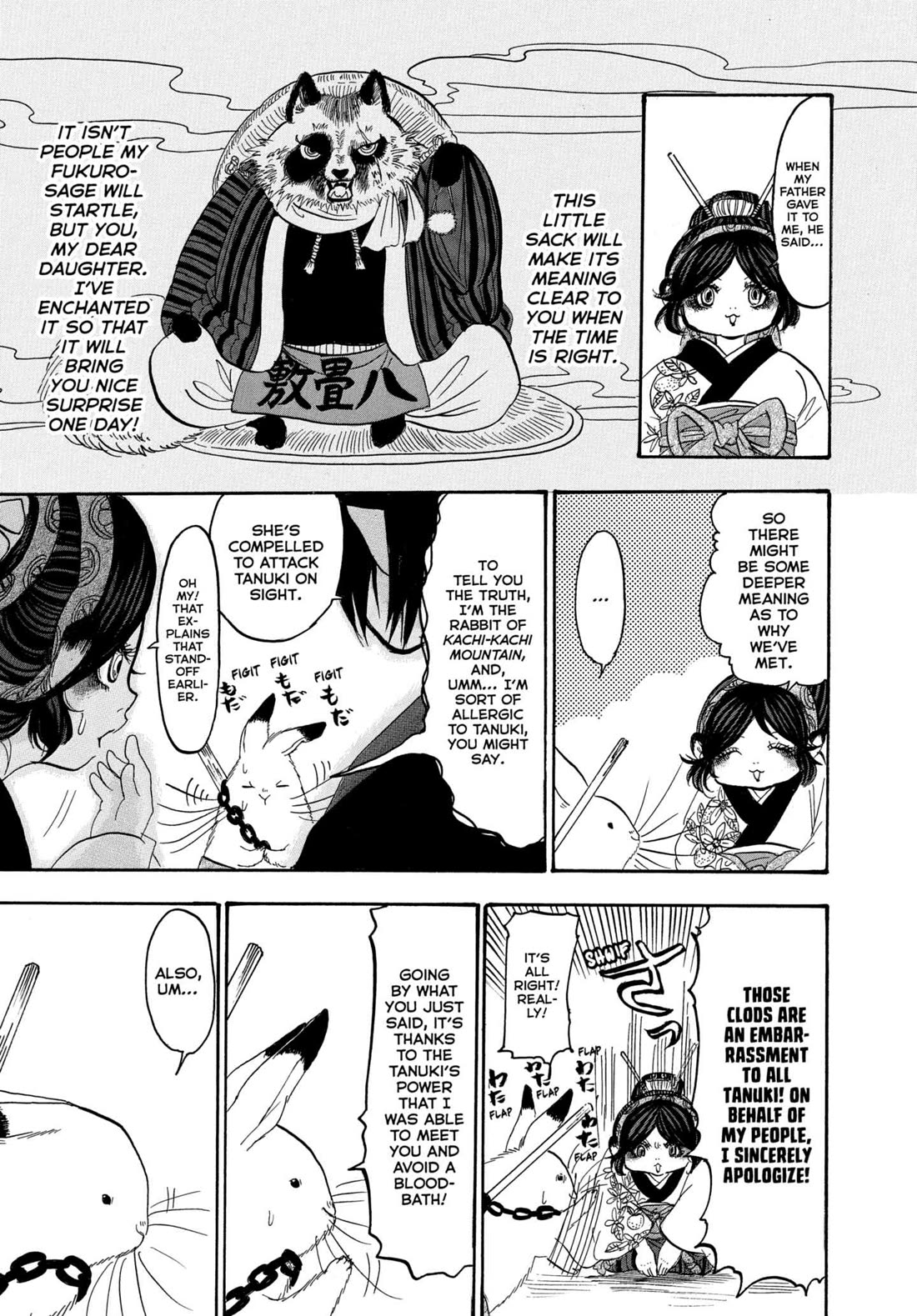 Hoozuki no Reitetsu Chapter 242 page 15 - Chapter 242: FUKURO-SAGE