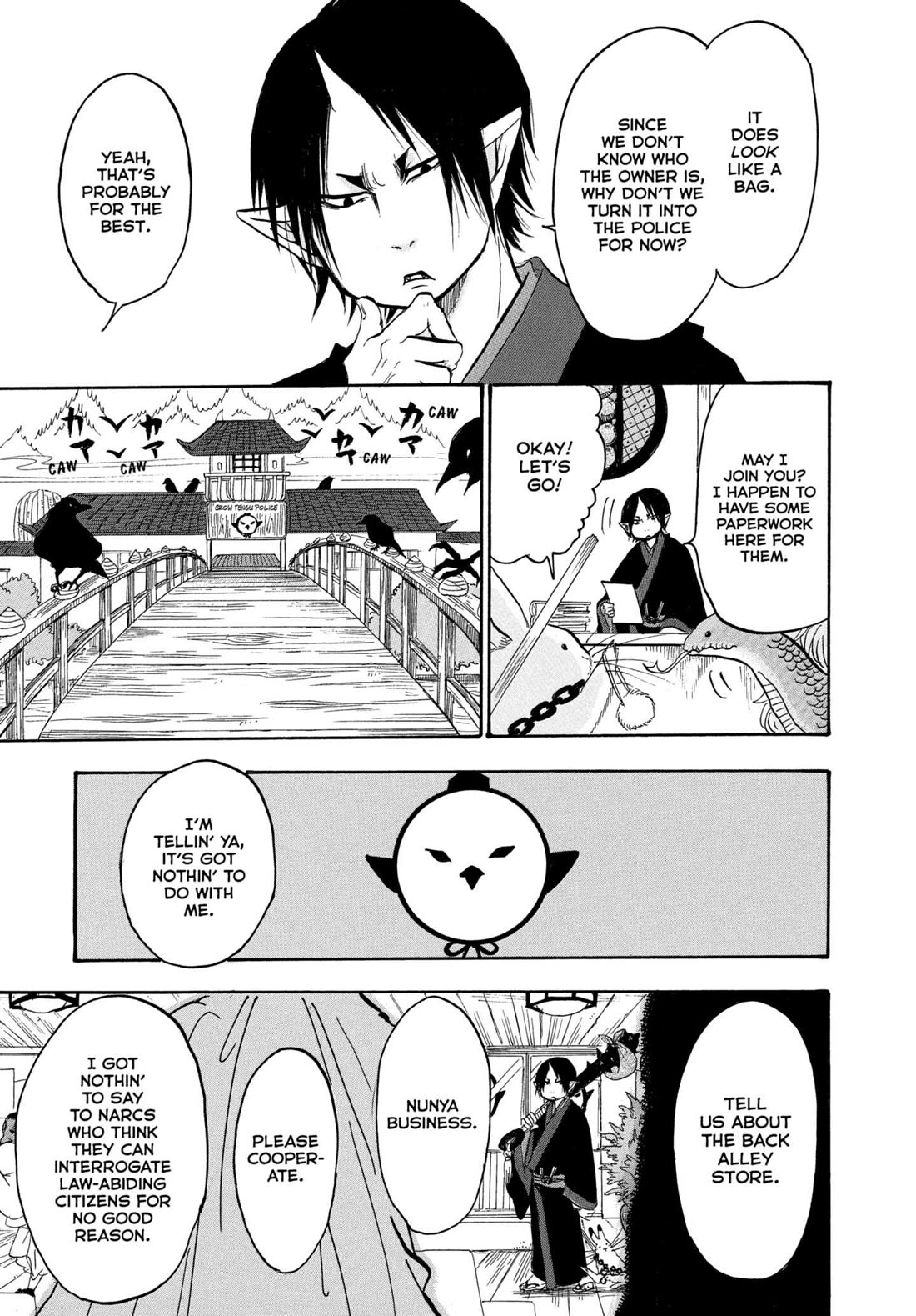 Hoozuki no Reitetsu Chapter 242 page 9 - Chapter 242: FUKURO-SAGE