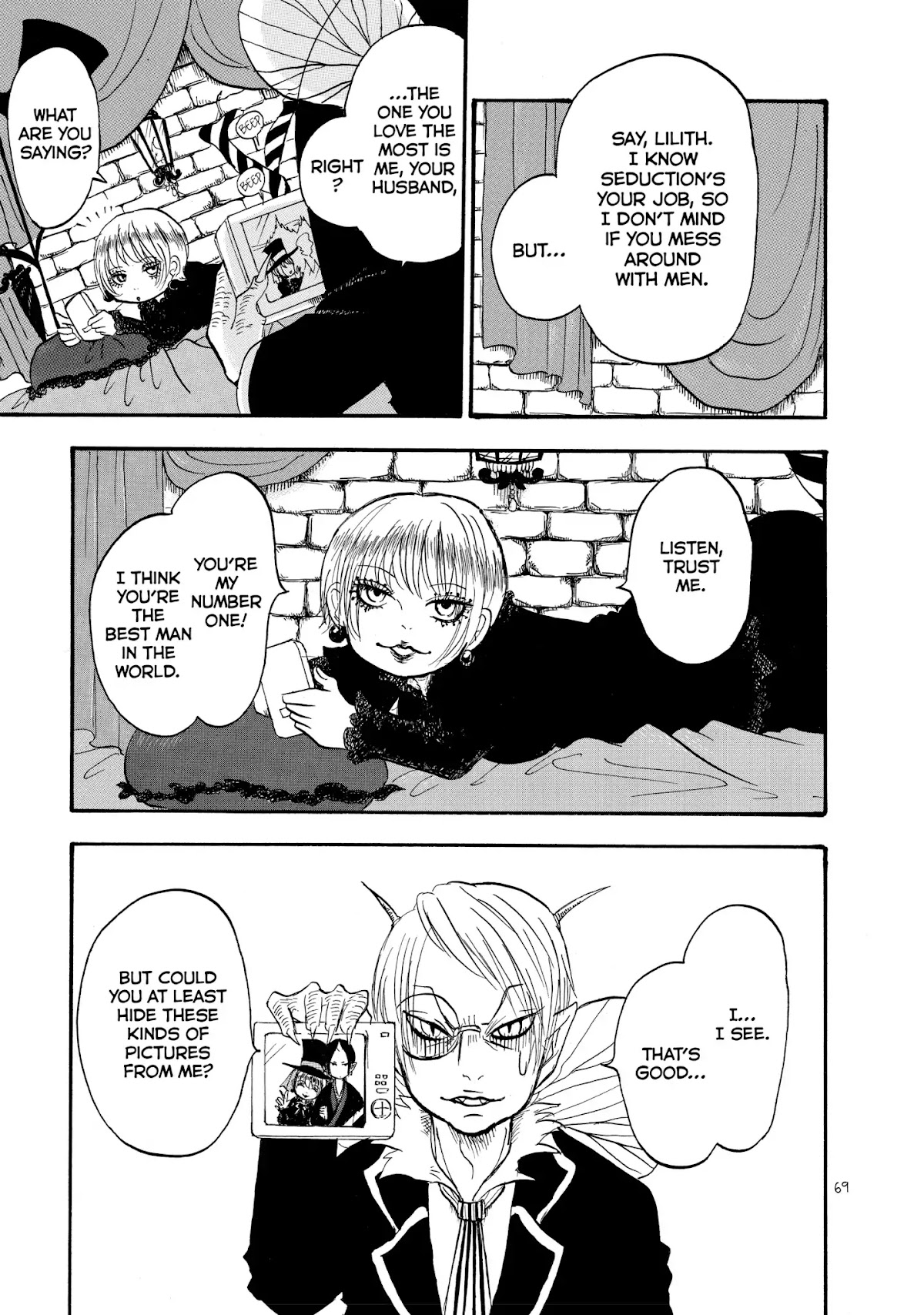 Hoozuki no Reitetsu Chapter 25 page 1 - Chapter 25: A MAN OF PRIDE