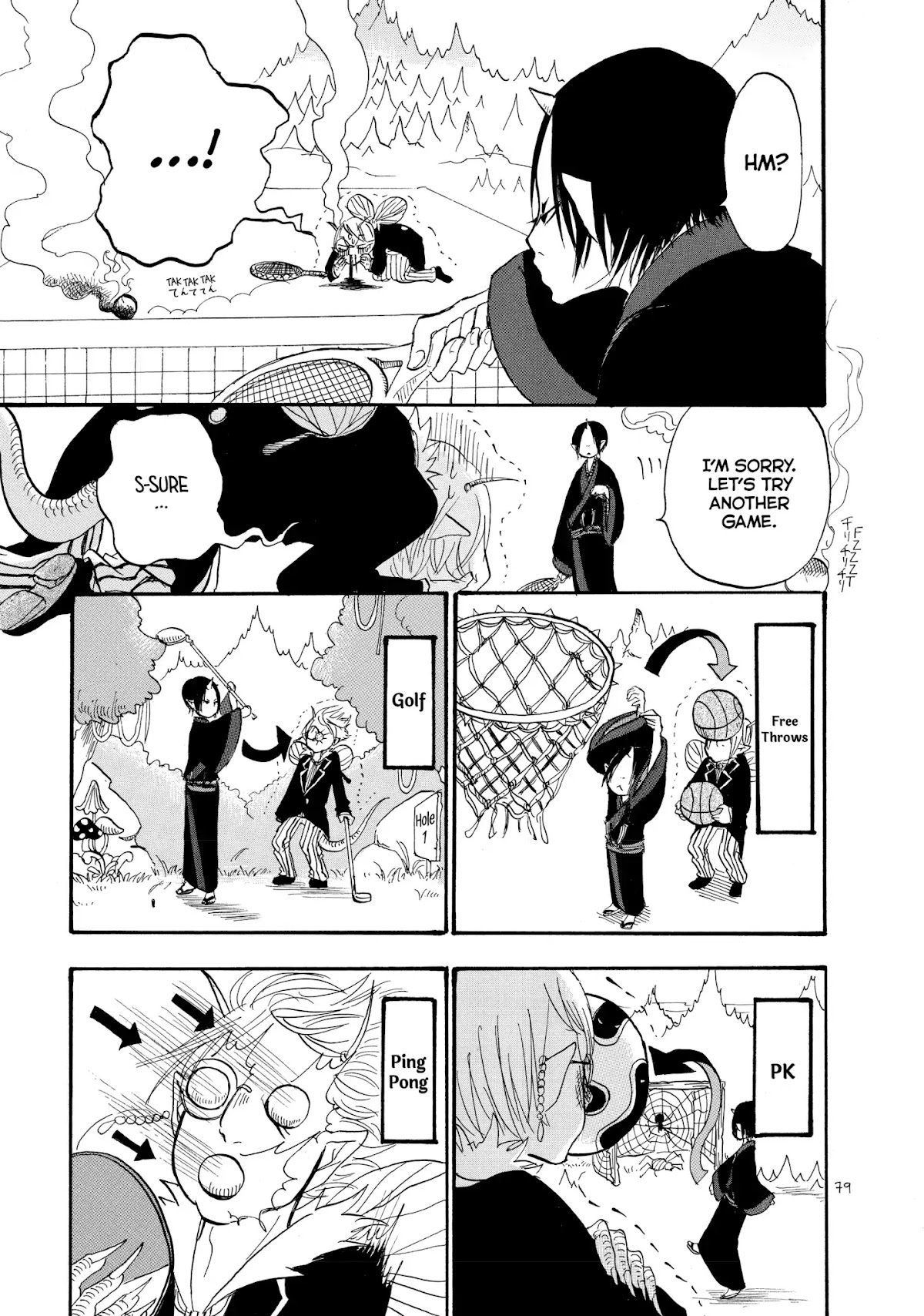 Hoozuki no Reitetsu Chapter 25 page 11 - Chapter 25: A MAN OF PRIDE