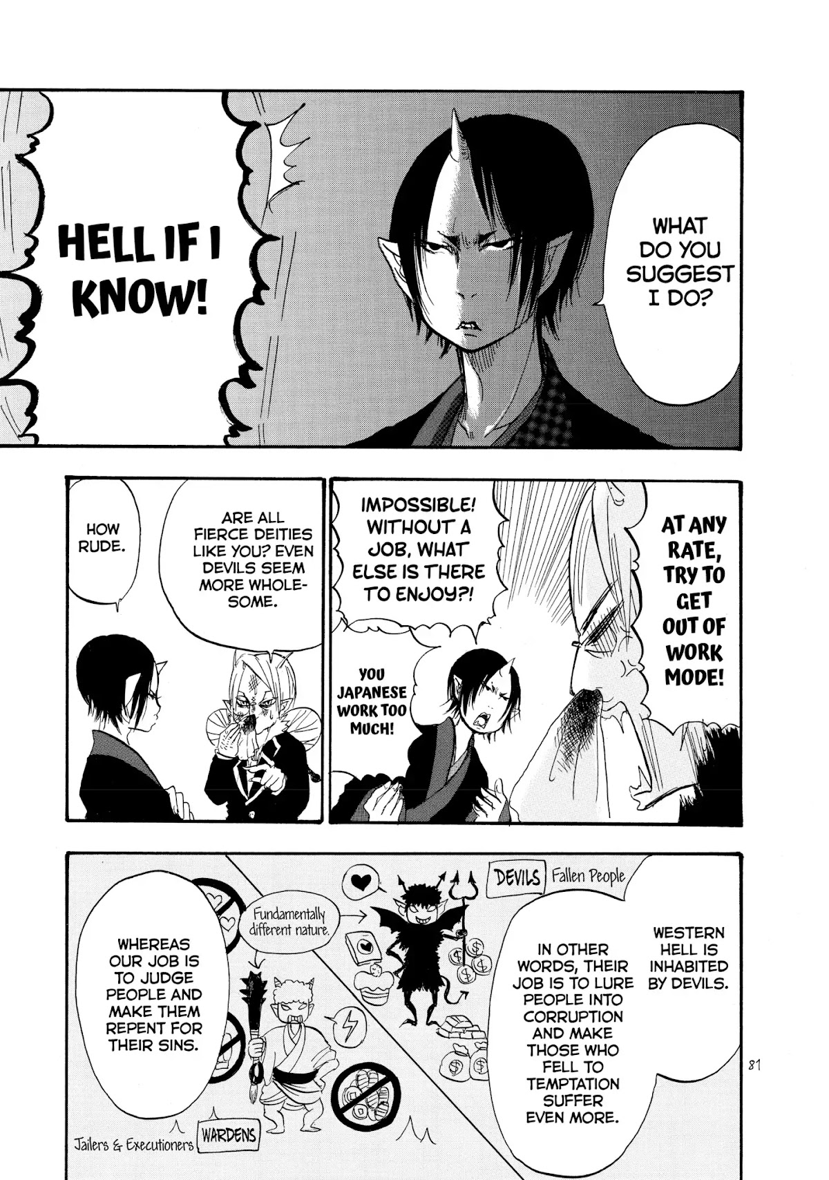 Hoozuki no Reitetsu Chapter 25 page 13 - Chapter 25: A MAN OF PRIDE