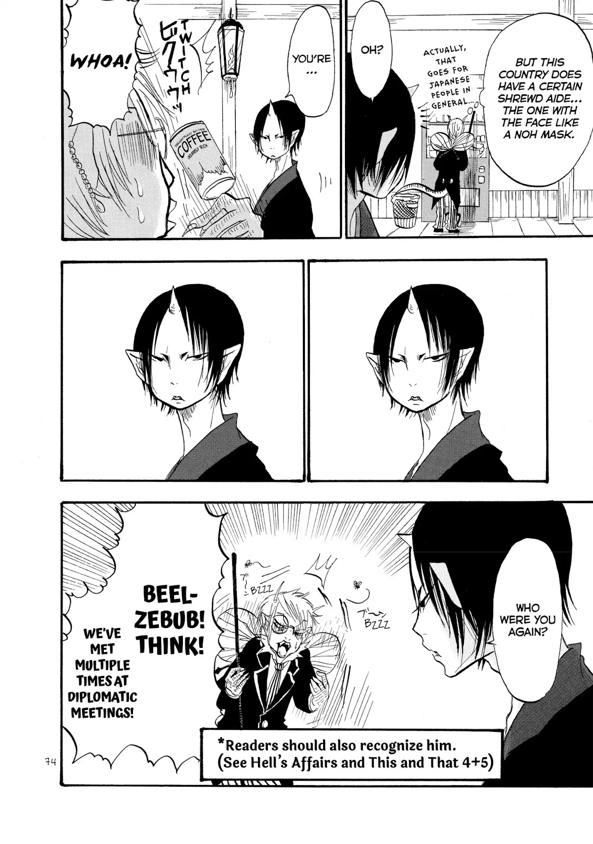 Hoozuki no Reitetsu Chapter 25 page 6 - Chapter 25: A MAN OF PRIDE